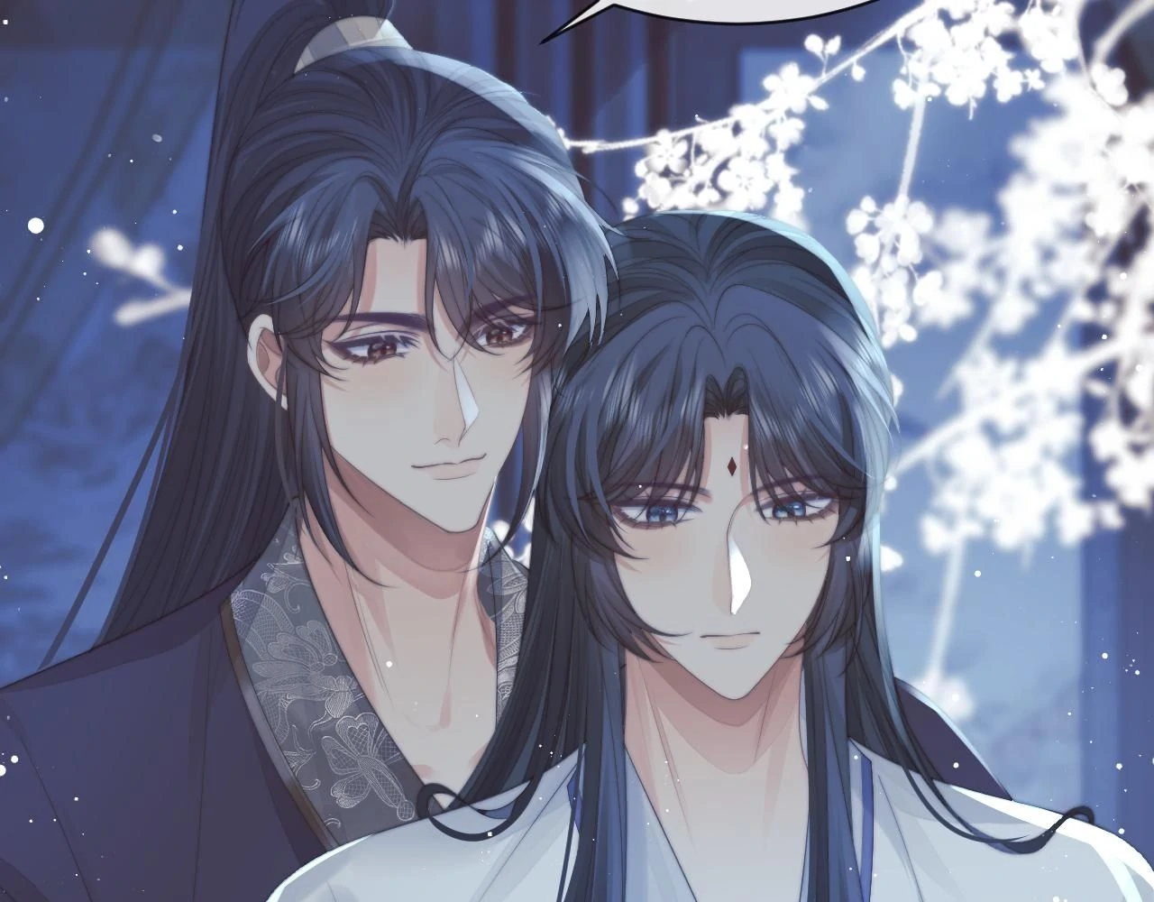 EXCLUSIVELY SICK BEAUTIFUL MASTER Chapter 71 - page 85