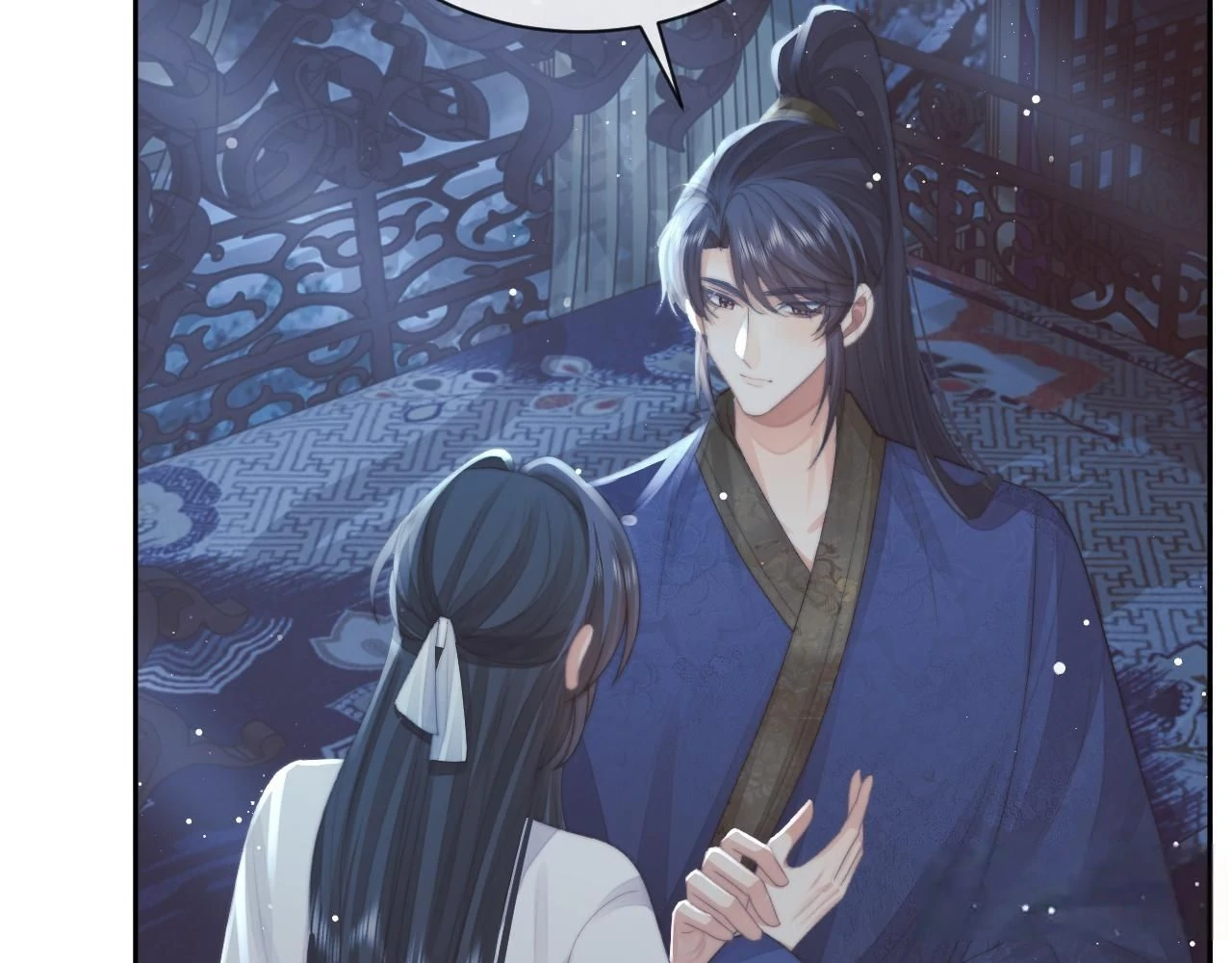 EXCLUSIVELY SICK BEAUTIFUL MASTER Chapter 73 - page 50