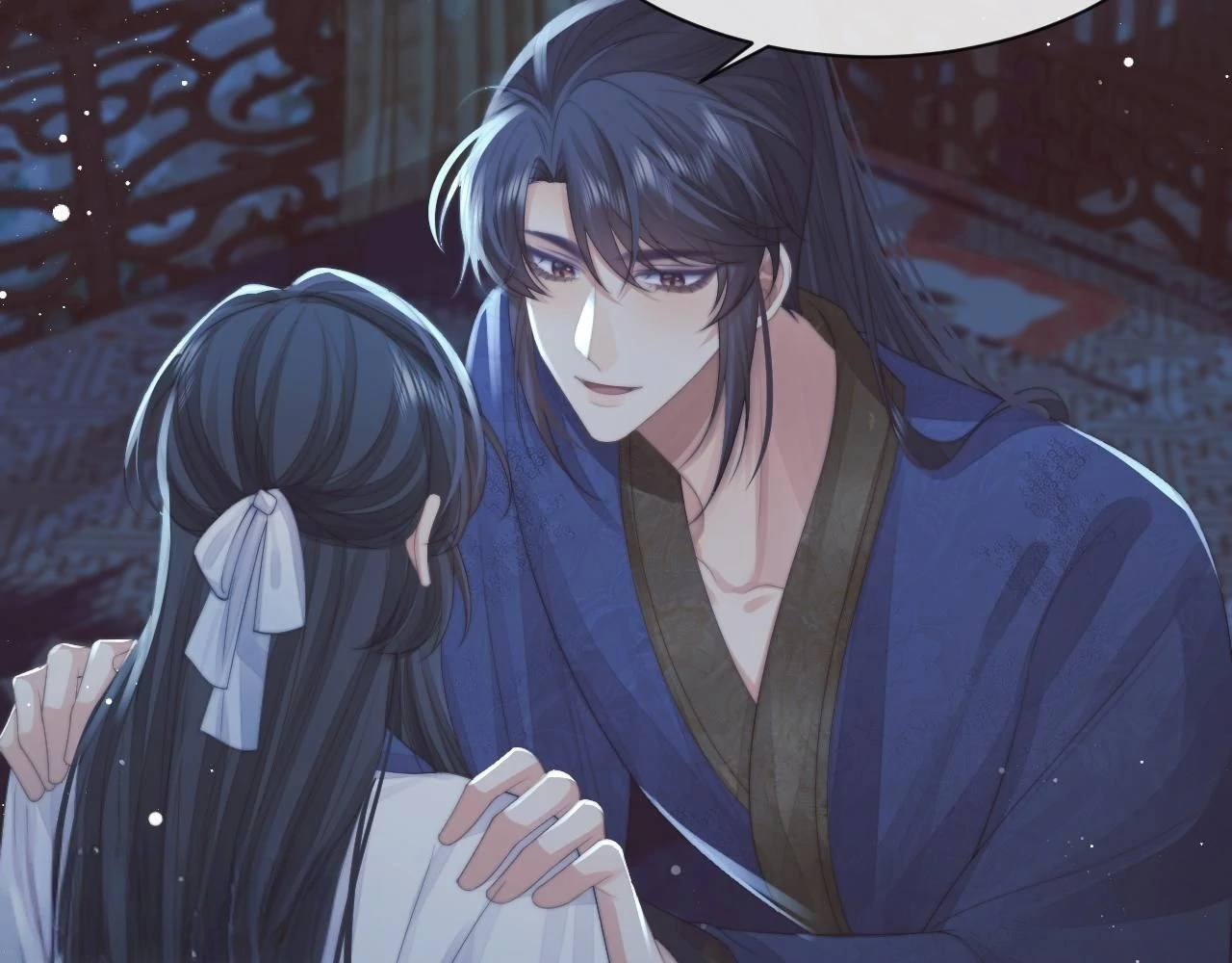 EXCLUSIVELY SICK BEAUTIFUL MASTER Chapter 73 - page 59