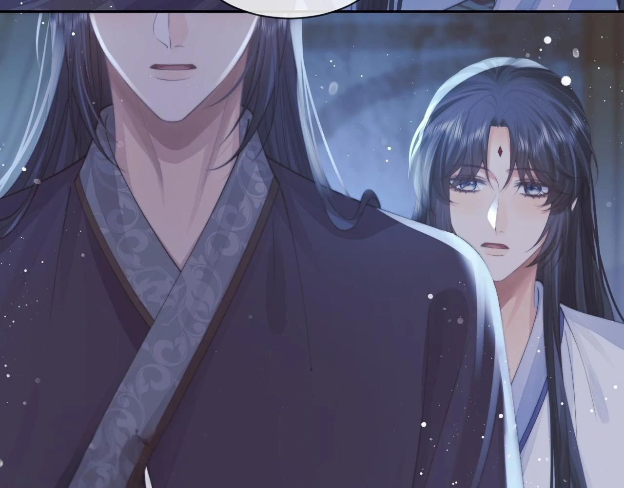 EXCLUSIVELY SICK BEAUTIFUL MASTER Chapter 76 - page 35