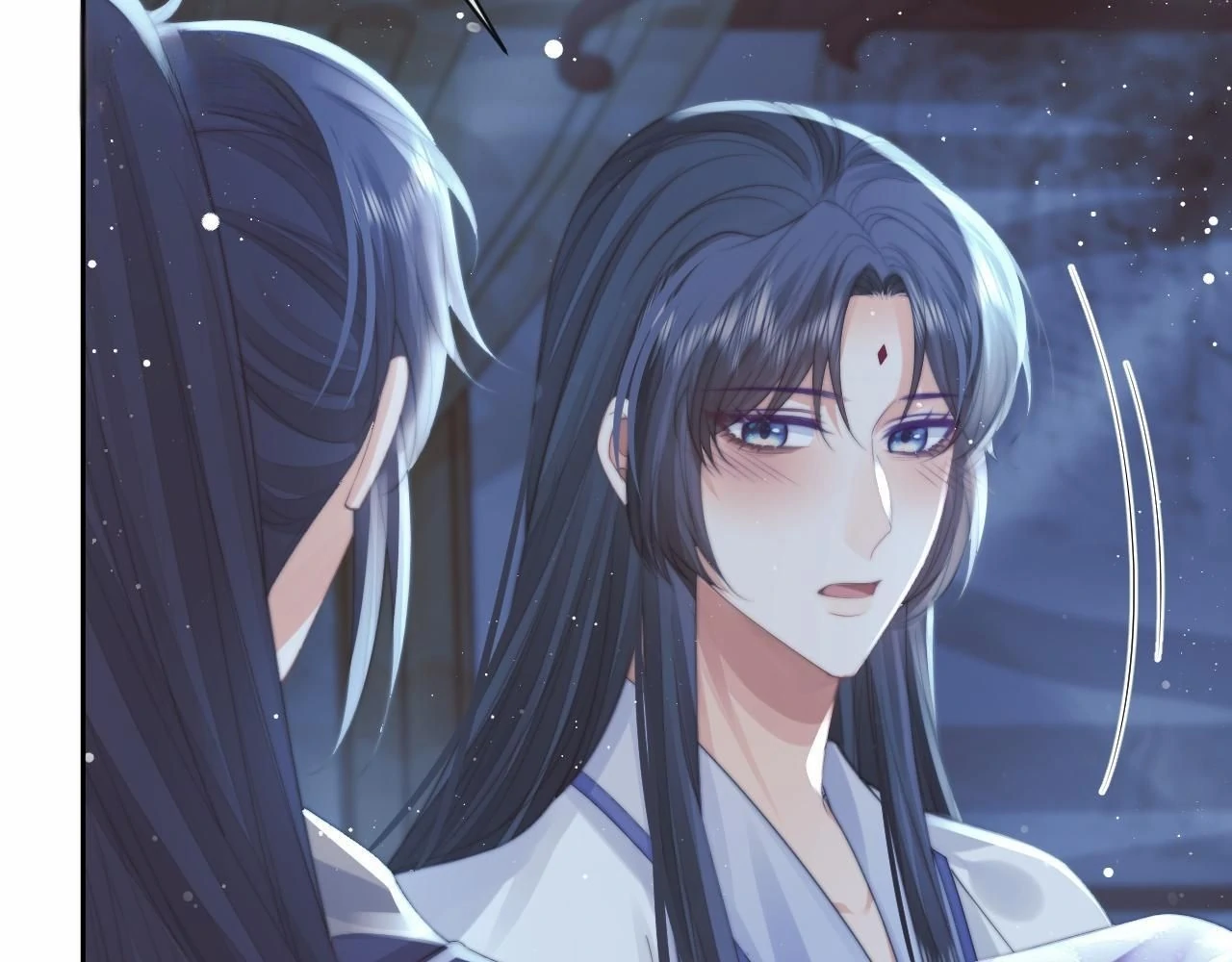 EXCLUSIVELY SICK BEAUTIFUL MASTER Chapter 77 - page 15