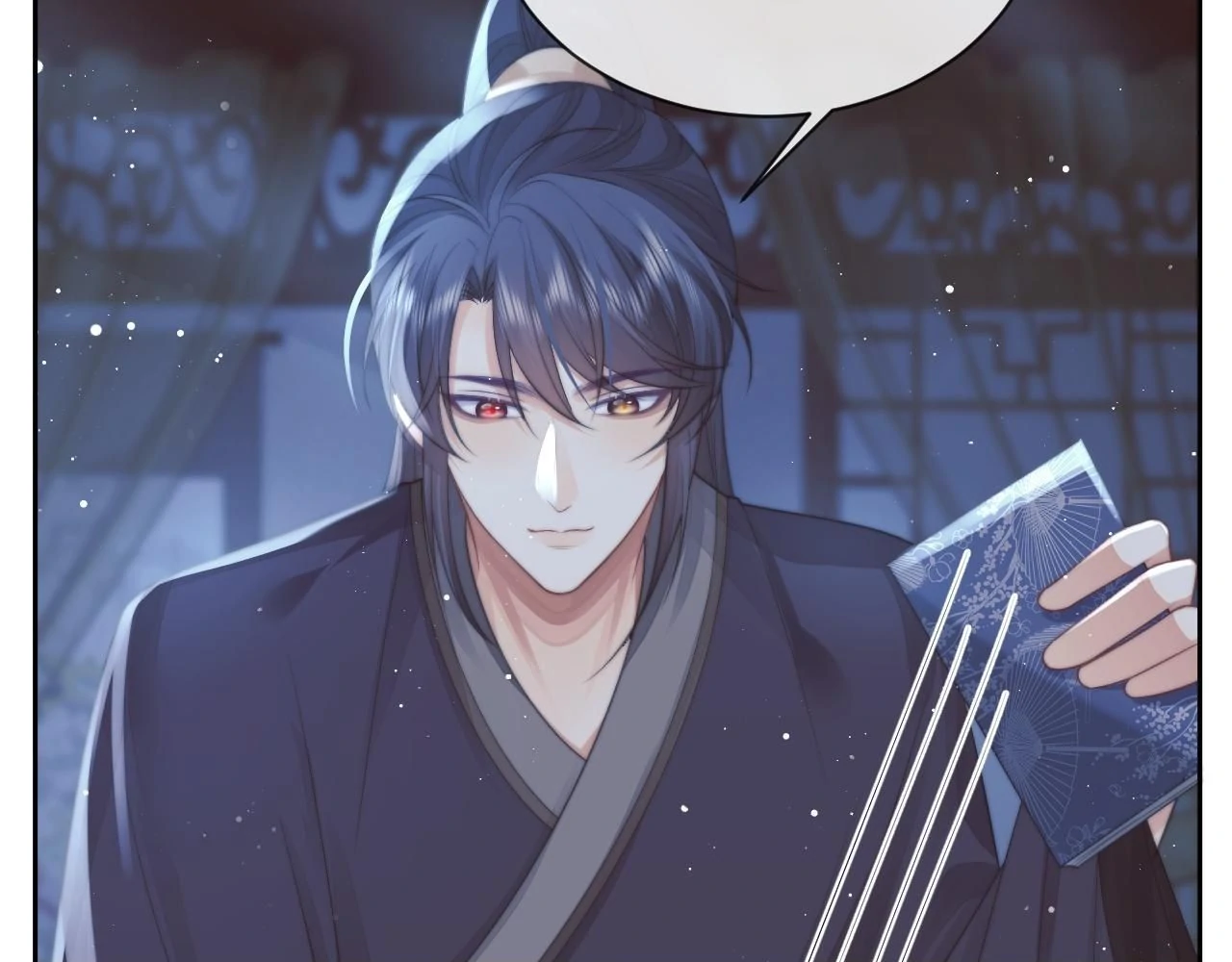 EXCLUSIVELY SICK BEAUTIFUL MASTER Chapter 77 - page 49