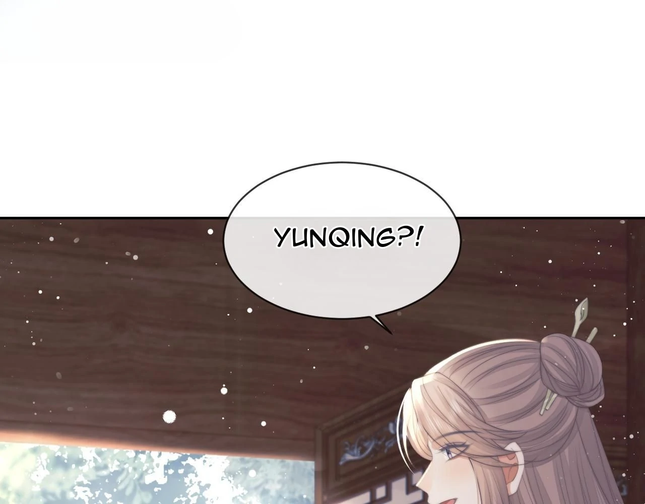EXCLUSIVELY SICK BEAUTIFUL MASTER Chapter 77 - page 78