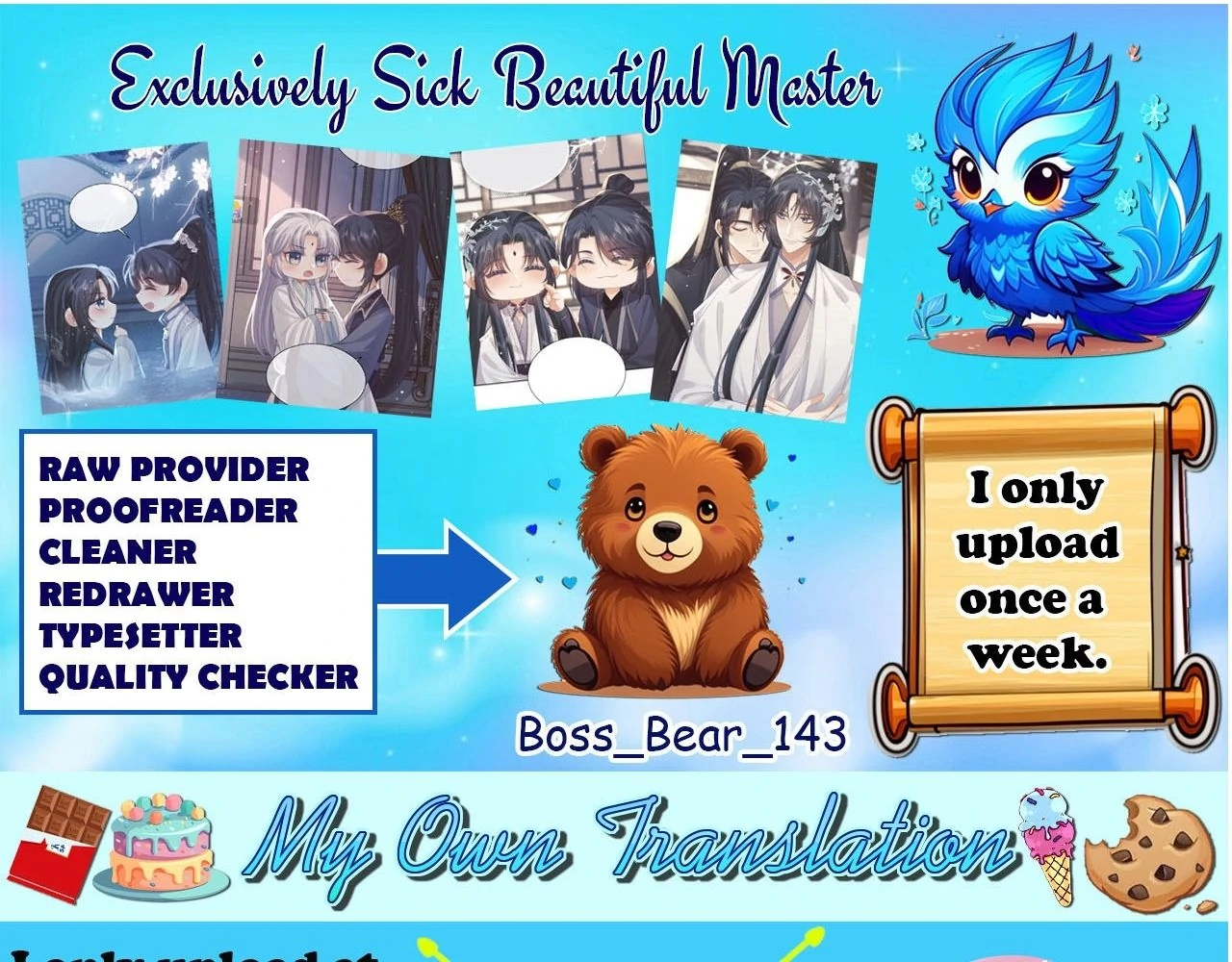 EXCLUSIVELY SICK BEAUTIFUL MASTER Chapter 78 - page 1