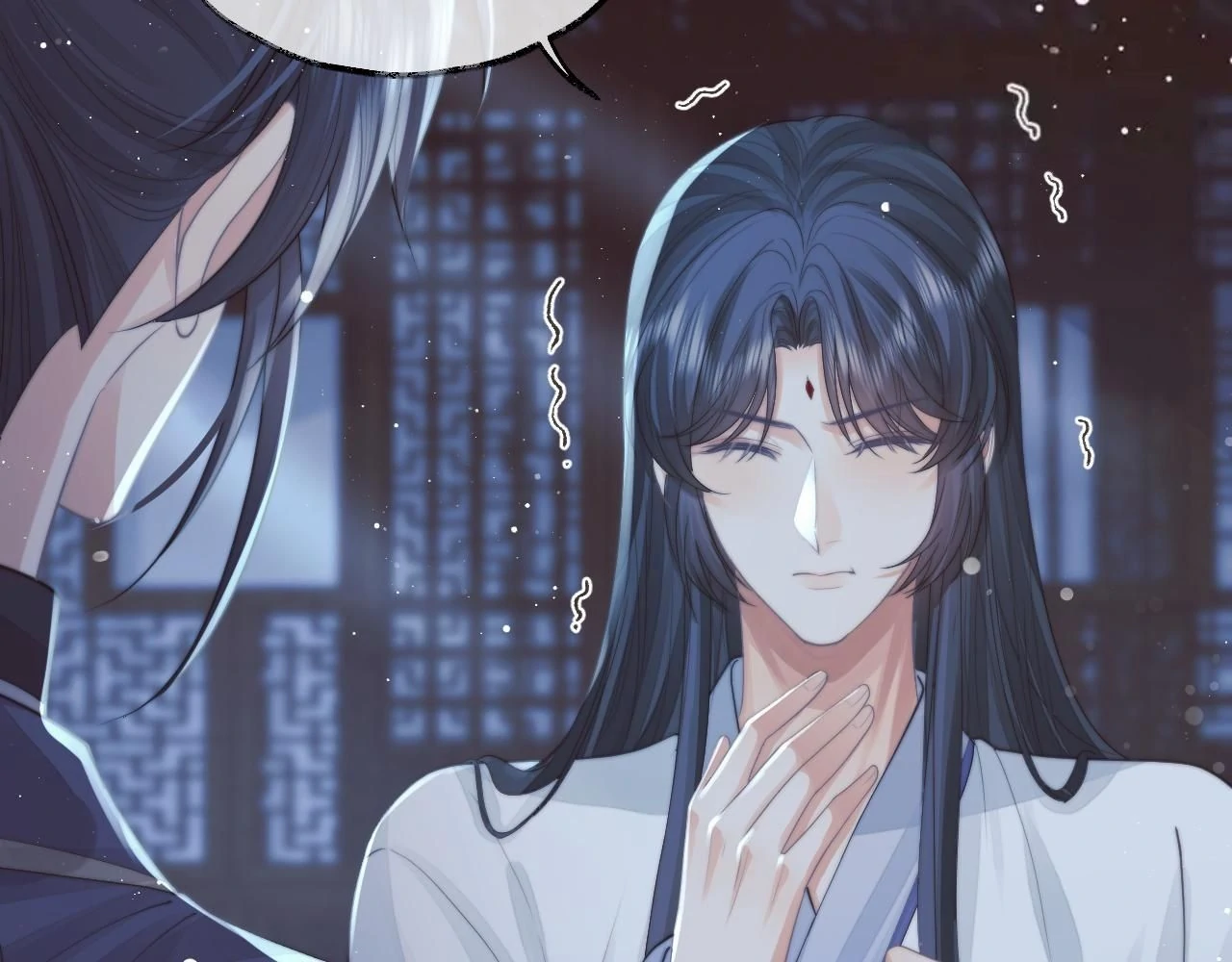 EXCLUSIVELY SICK BEAUTIFUL MASTER Chapter 78 - page 16