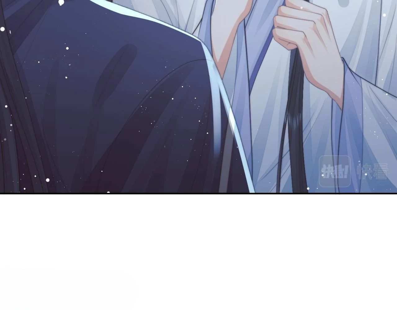 EXCLUSIVELY SICK BEAUTIFUL MASTER Chapter 78 - page 17