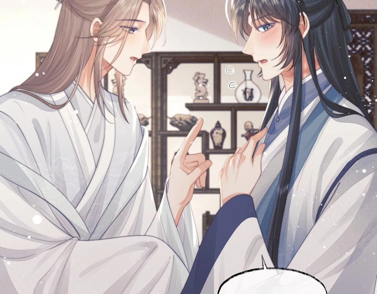 EXCLUSIVELY SICK BEAUTIFUL MASTER Chapter 78 - page 40