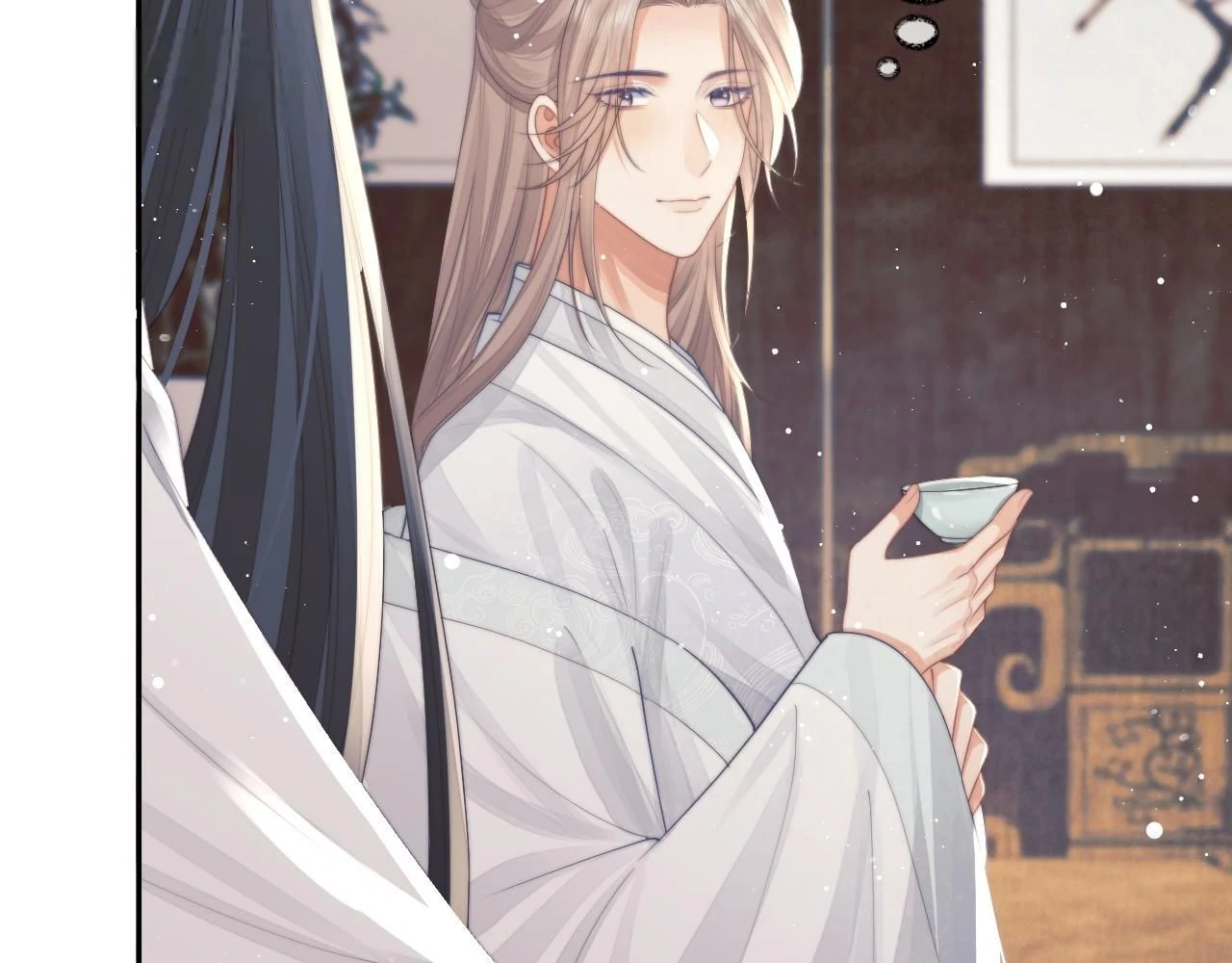 EXCLUSIVELY SICK BEAUTIFUL MASTER Chapter 78 - page 47
