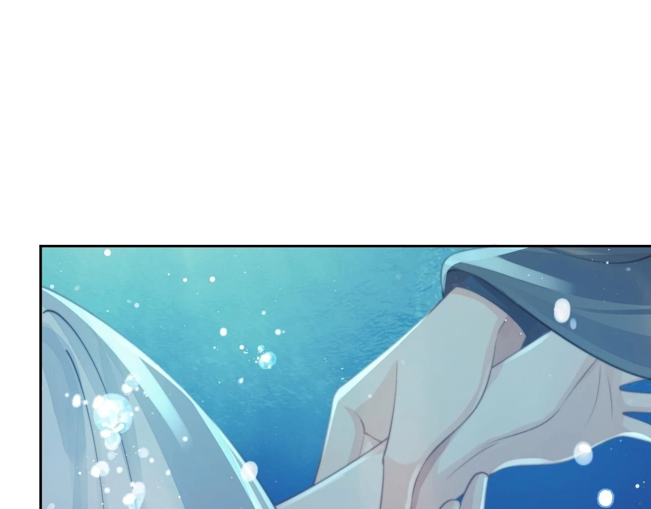 EXCLUSIVELY SICK BEAUTIFUL MASTER Chapter 78 - page 85