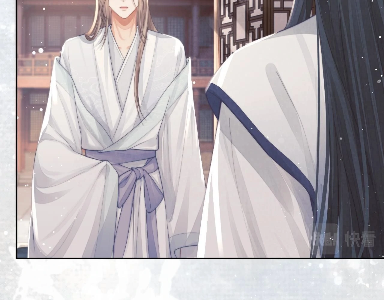 EXCLUSIVELY SICK BEAUTIFUL MASTER Chapter 79 - page 38
