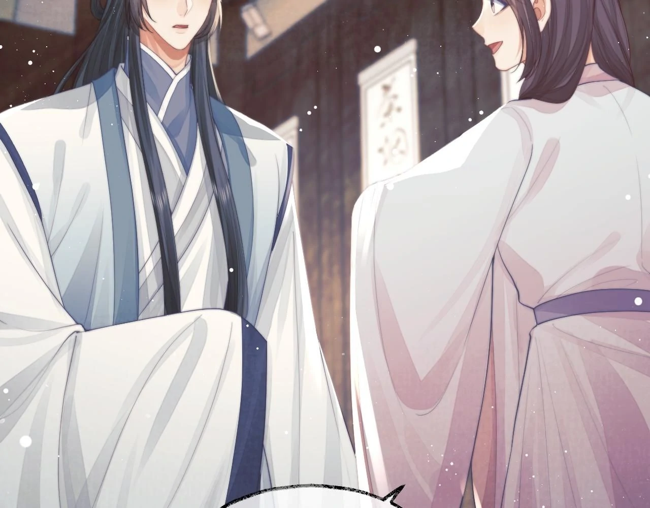 EXCLUSIVELY SICK BEAUTIFUL MASTER Chapter 79 - page 57