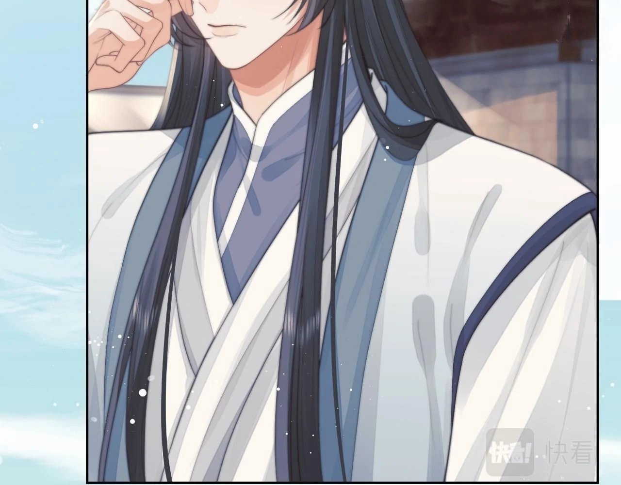 EXCLUSIVELY SICK BEAUTIFUL MASTER Chapter 79 - page 63