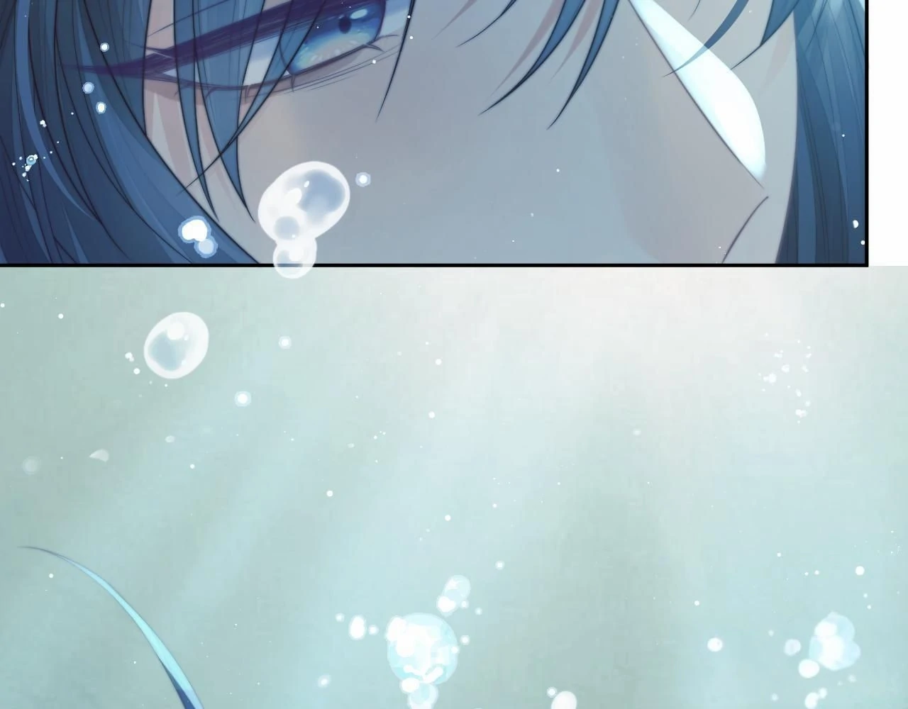 EXCLUSIVELY SICK BEAUTIFUL MASTER Chapter 79 - page 81