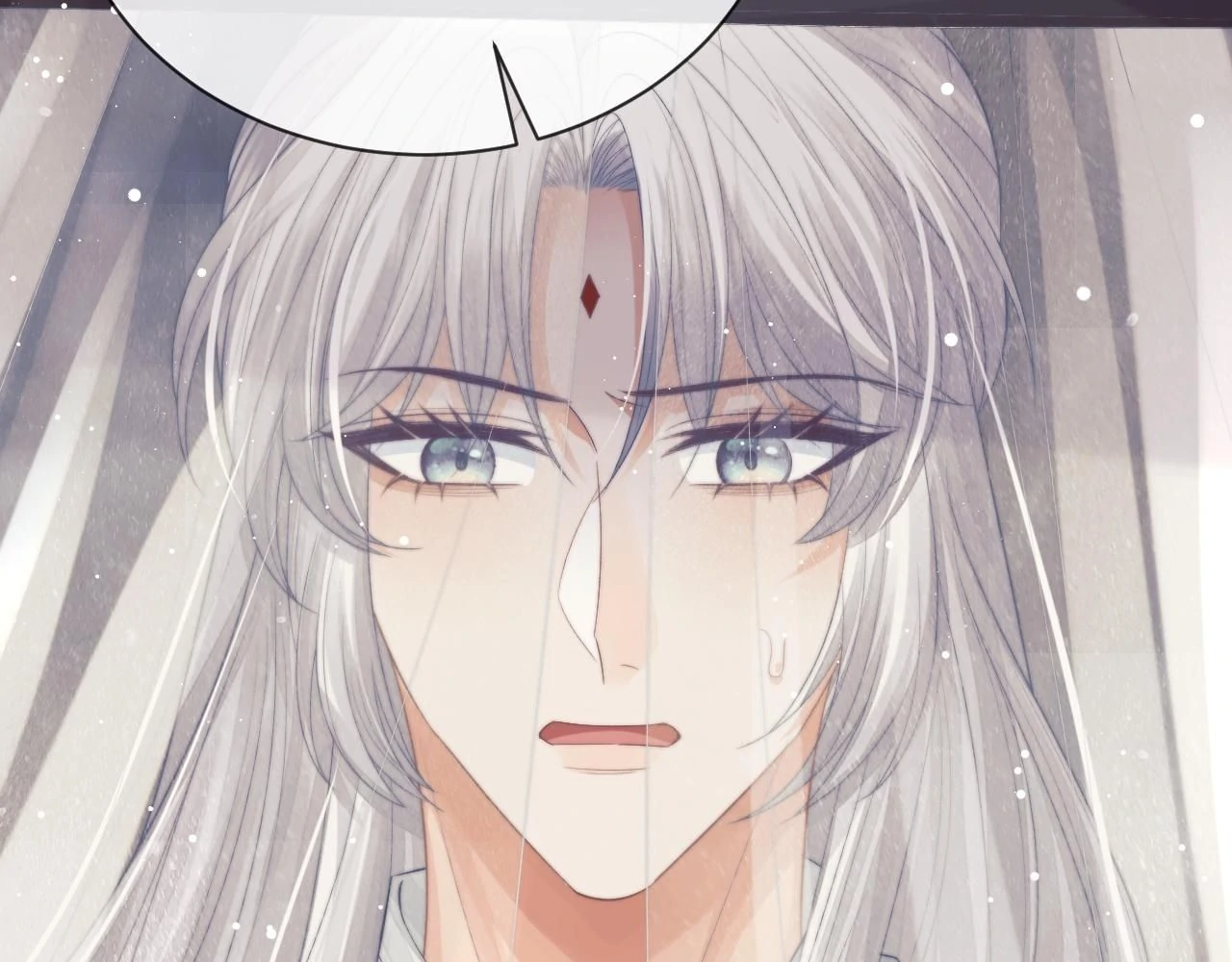 EXCLUSIVELY SICK BEAUTIFUL MASTER Chapter 80 - page 102