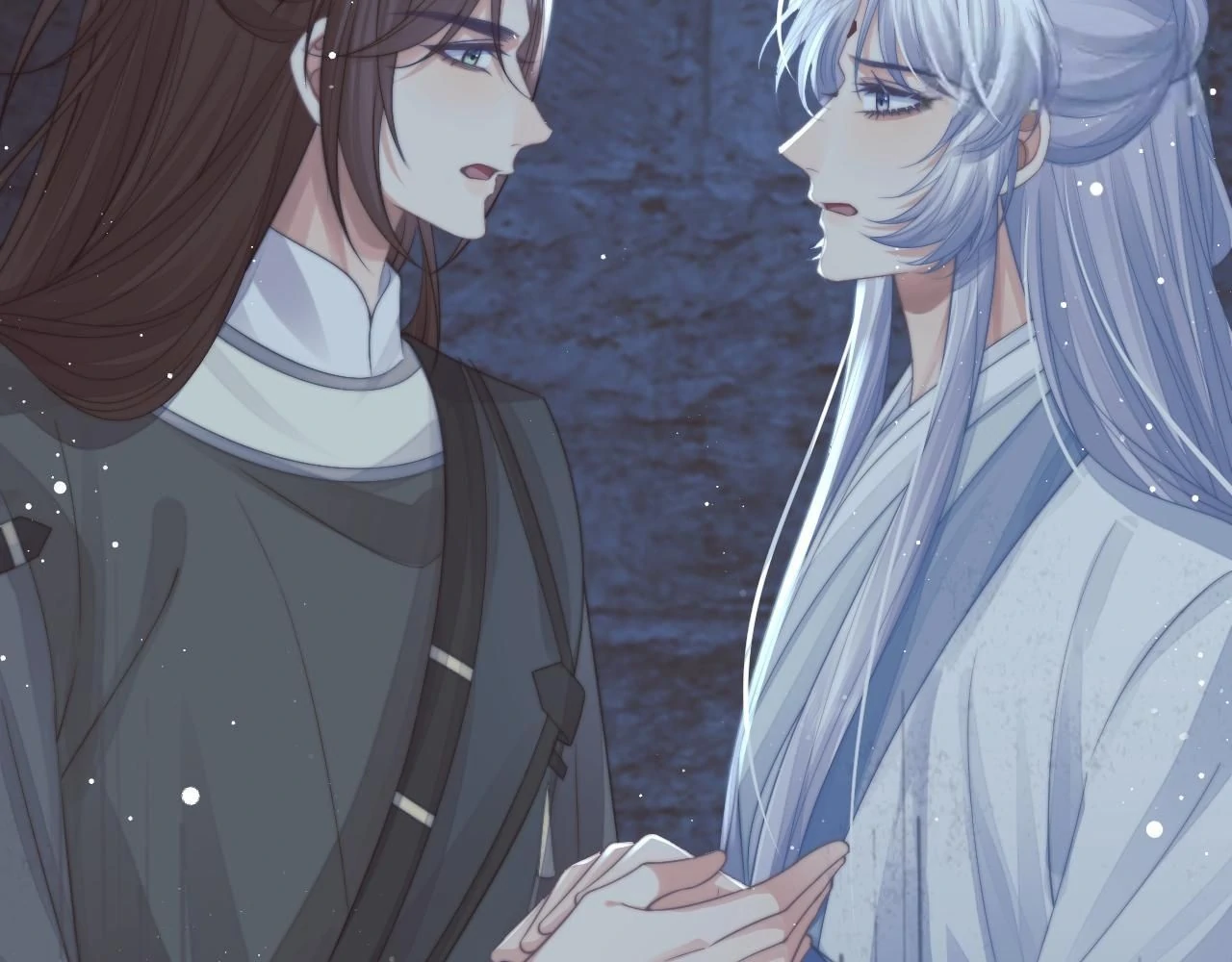 EXCLUSIVELY SICK BEAUTIFUL MASTER Chapter 81 - page 44