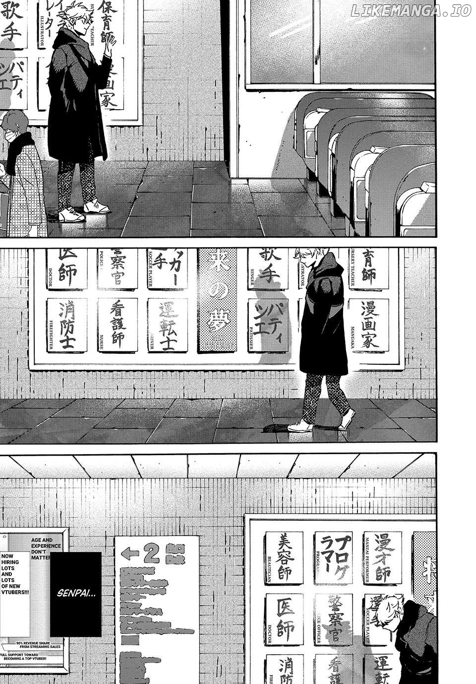 Blue Period Chapter 76 - page 5