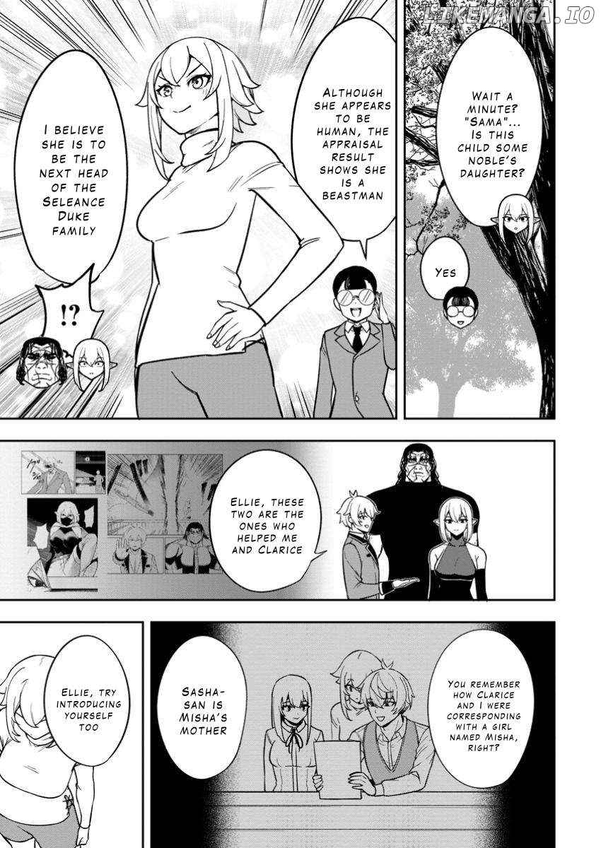 That Time I Got Reincarnated With Talent ~I’Ll Work Hard Even If I Go To Another World~ Chapter 19 - page 11