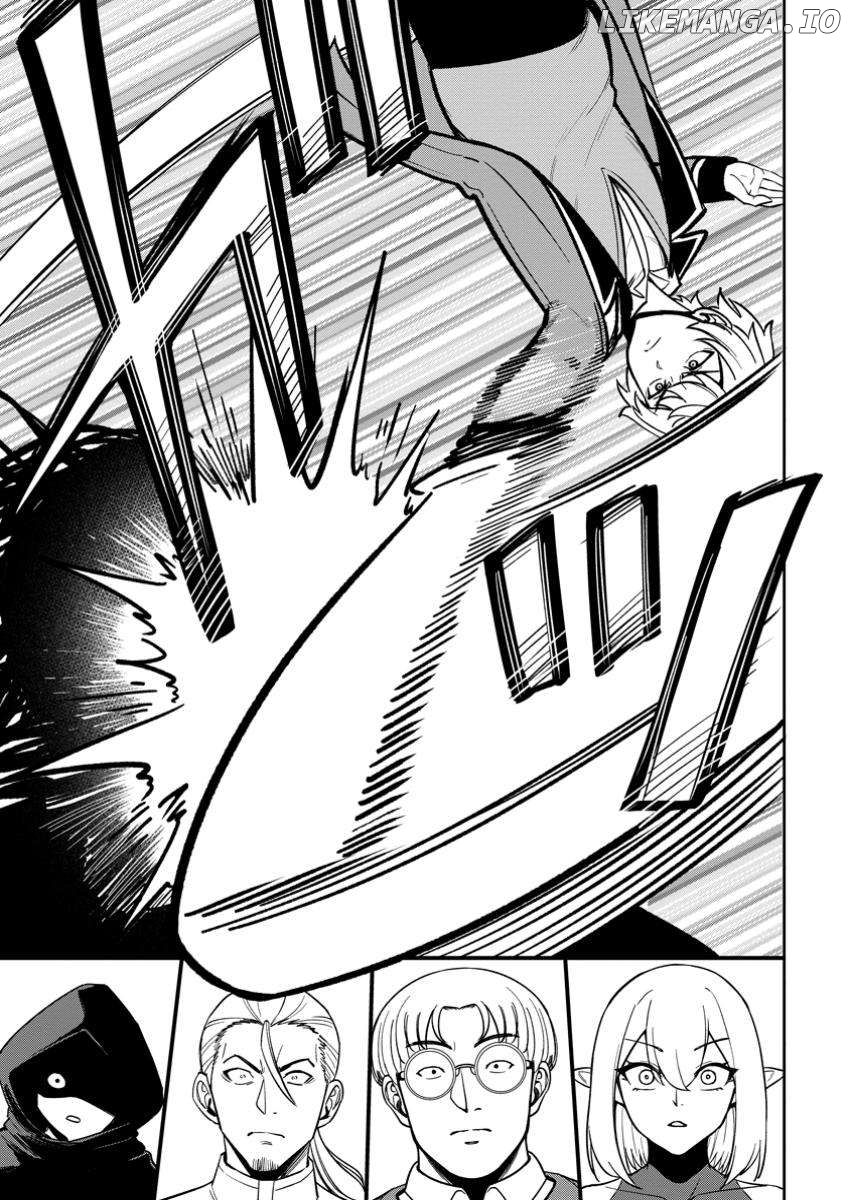 That Time I Got Reincarnated With Talent ~I’Ll Work Hard Even If I Go To Another World~ Chapter 19 - page 25