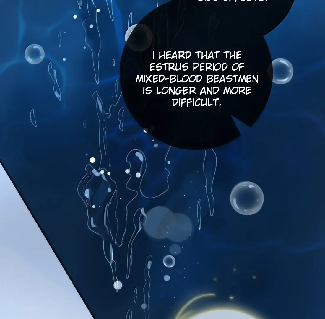 Lang Xiaojie He Ta De Huli Meimei Chapter 59 - page 23