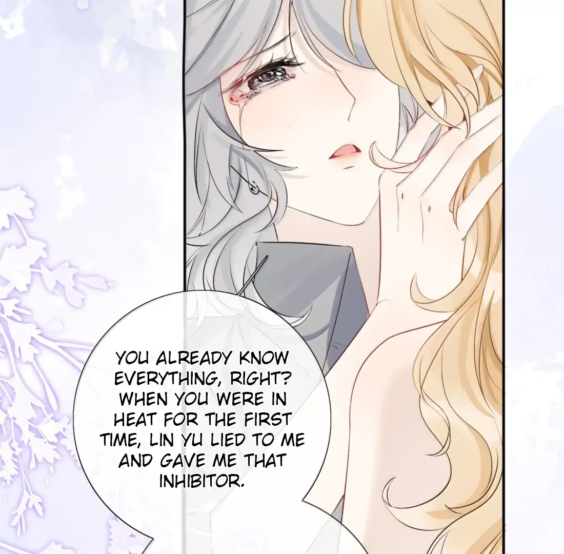 Lang Xiaojie He Ta De Huli Meimei Chapter 59 - page 46