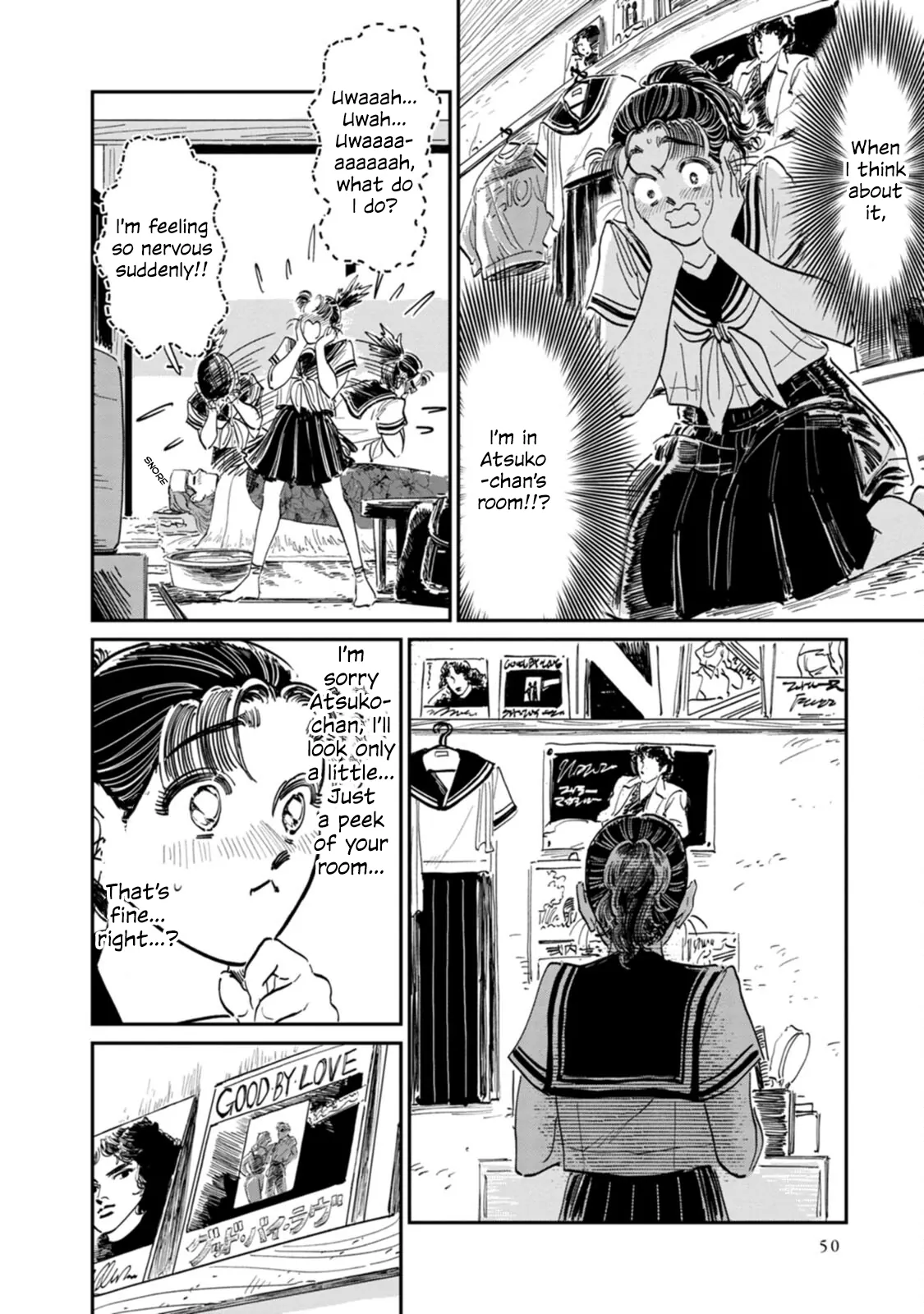 A Sukeban, A Transfer Student, And Their Silly Little Game Chapter 11.5 - page 2