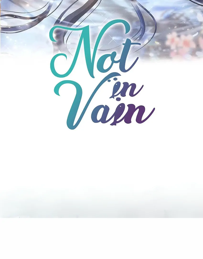 Not in Vain Chapter 59 - page 2