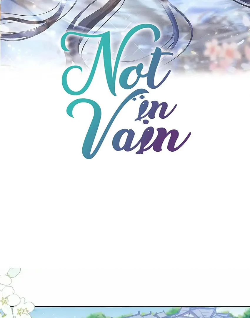 Not in Vain Chapter 60 - page 2