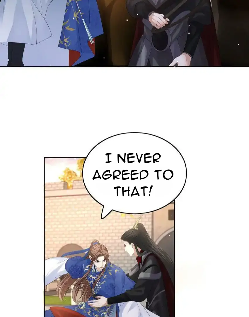 Not in Vain Chapter 64 - page 38