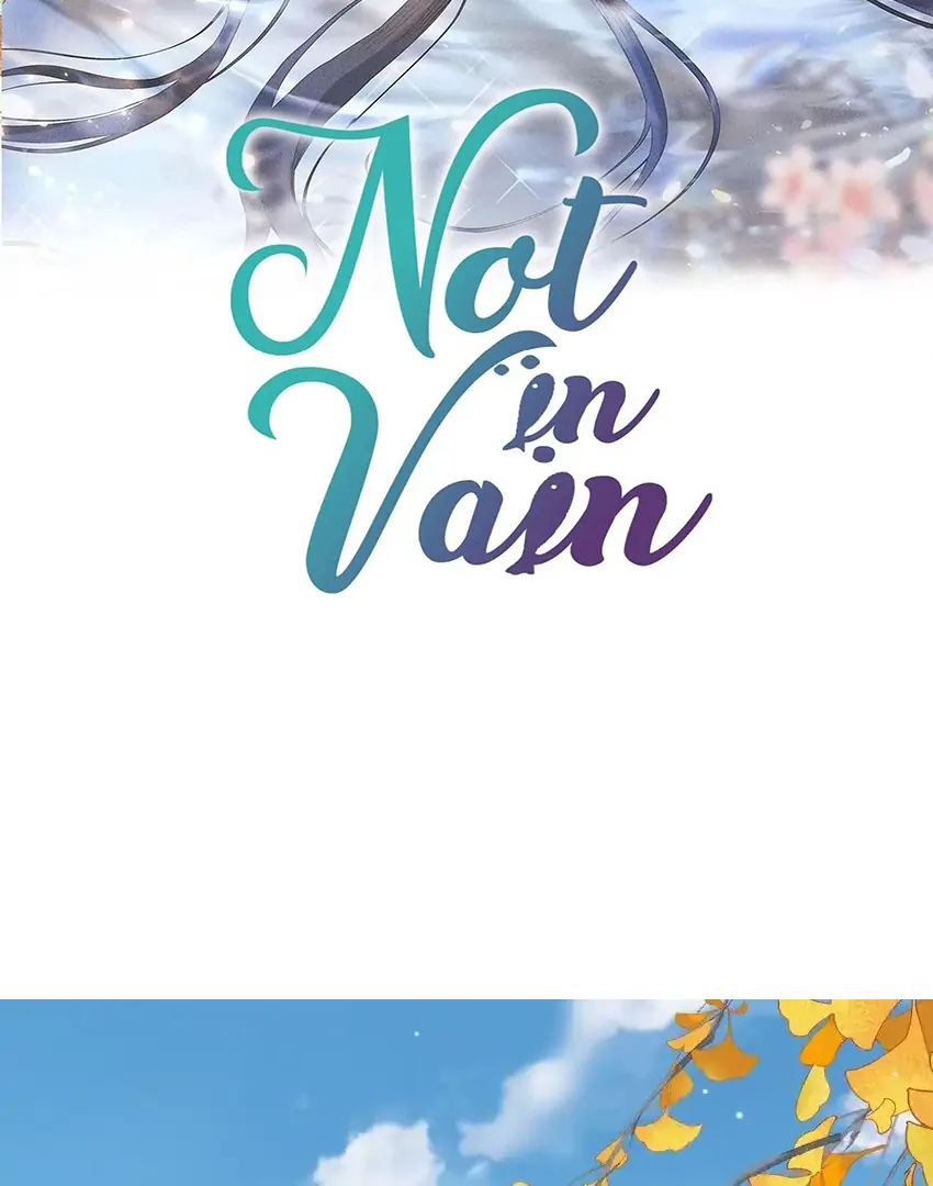 Not in Vain Chapter 66 - page 2