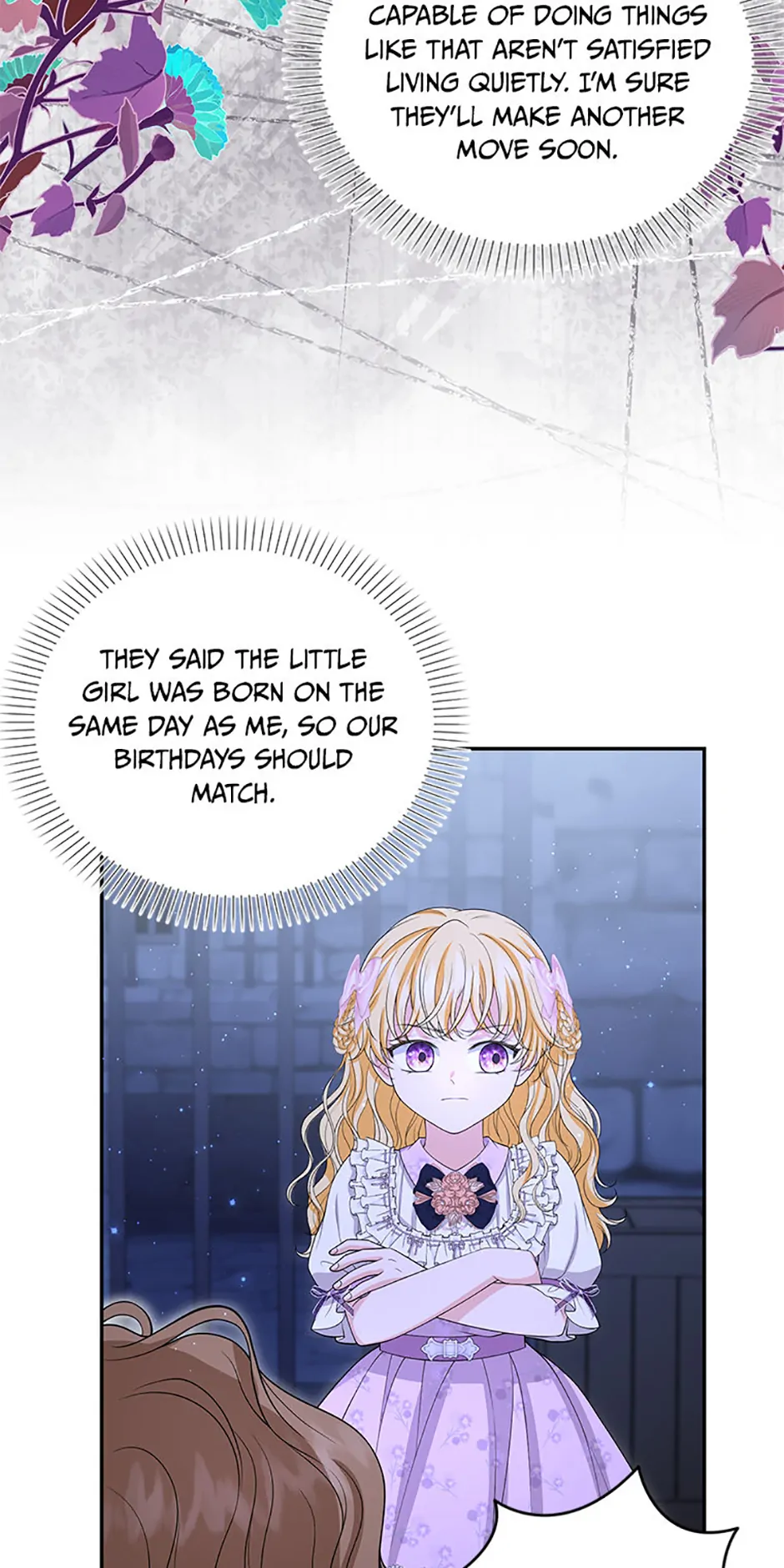 The S-Class Little Princess Is Too Strong Chapter 56 - page 20