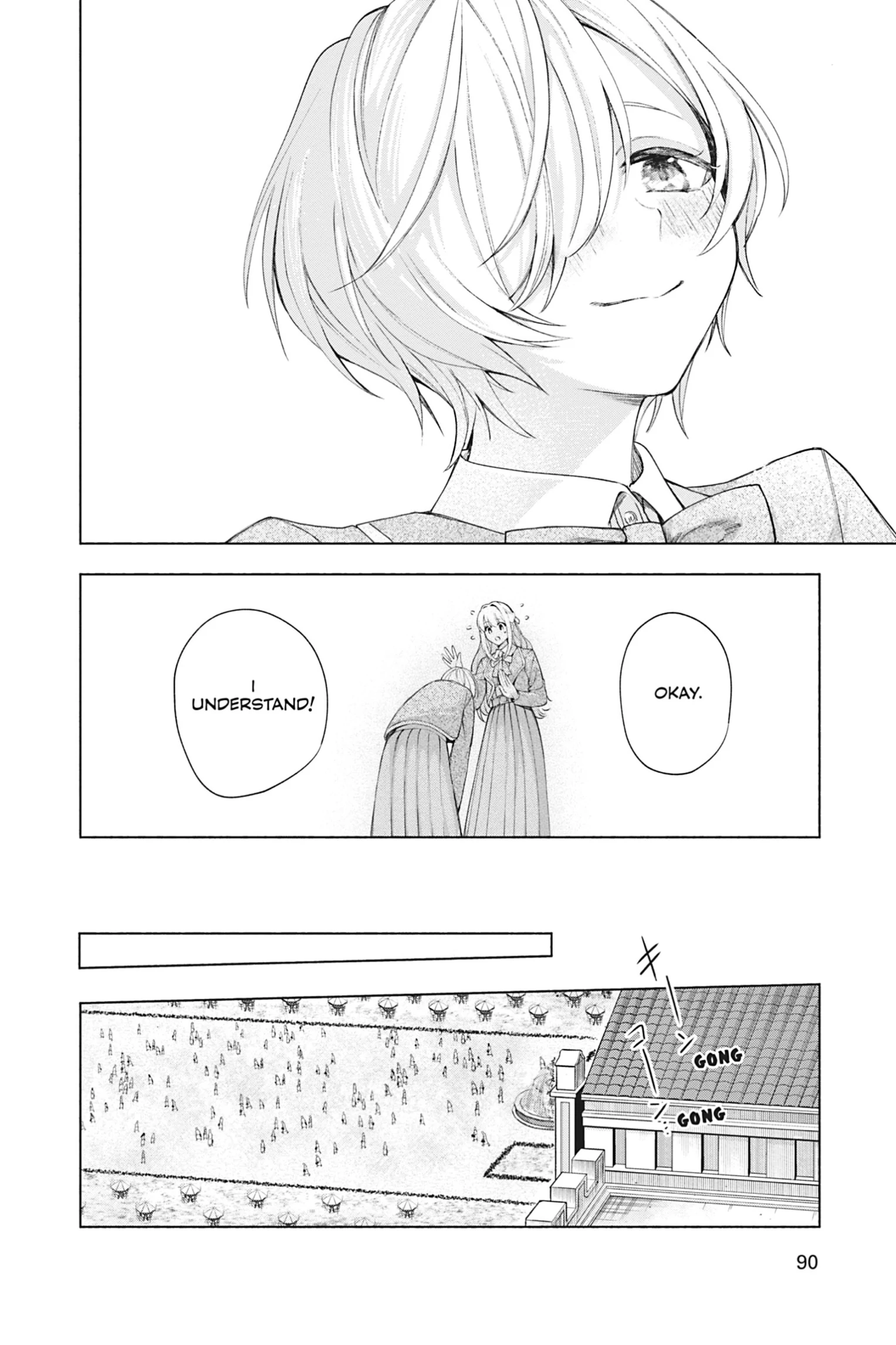The Young Lady of a District Count Is Sold and Forced to Dote on the Crown Prince of the Neighboring Country Chapter 15 - page 14