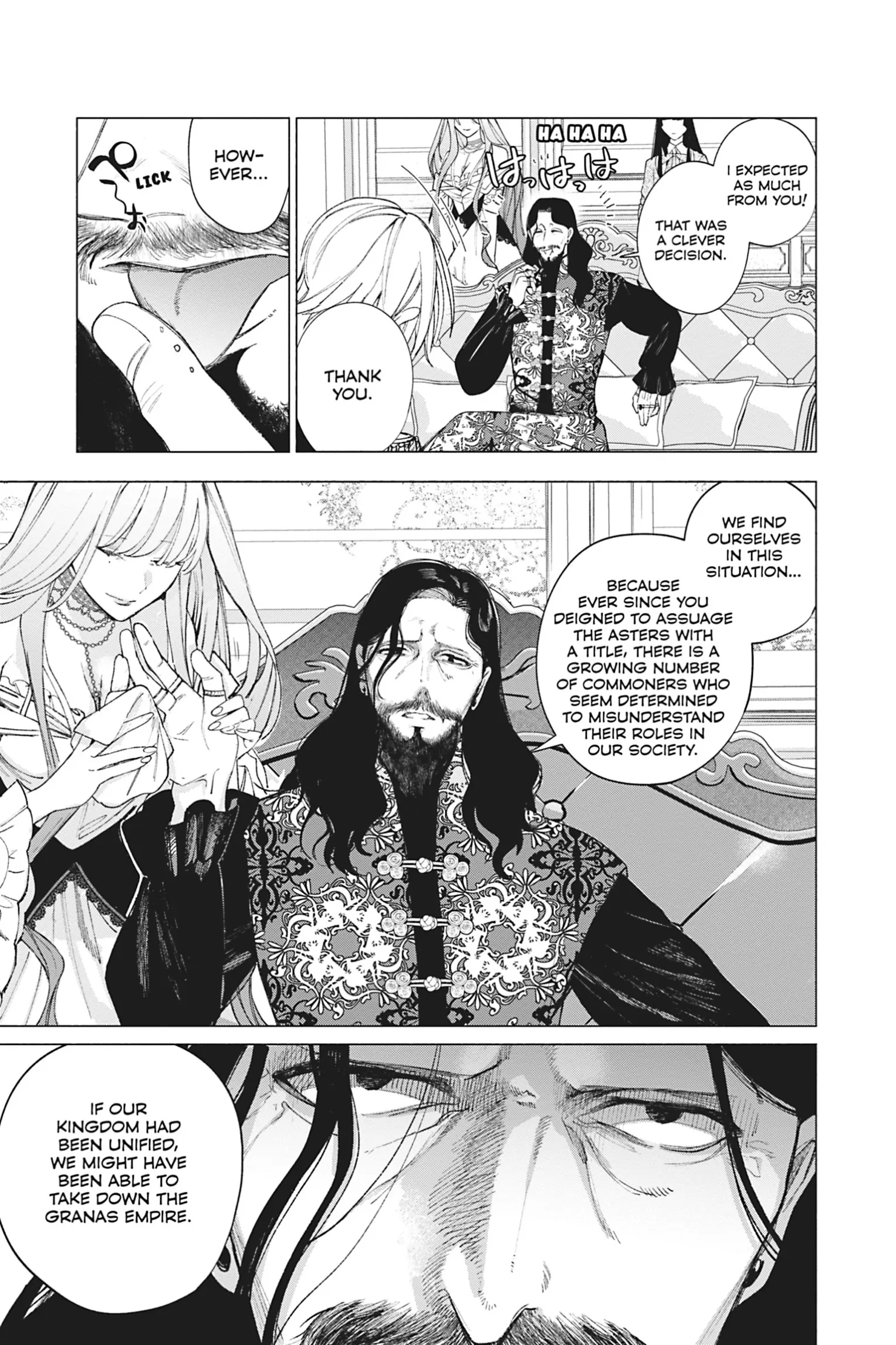 The Young Lady of a District Count Is Sold and Forced to Dote on the Crown Prince of the Neighboring Country Chapter 18 - page 13