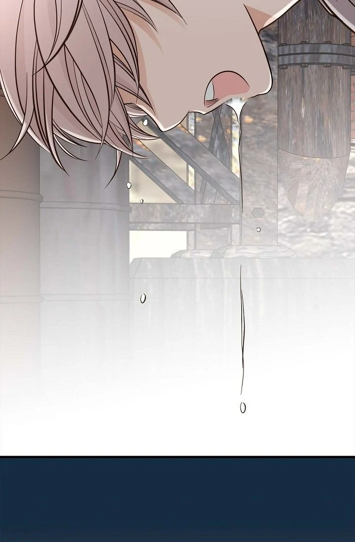 No Exit Chapter 61 - page 66