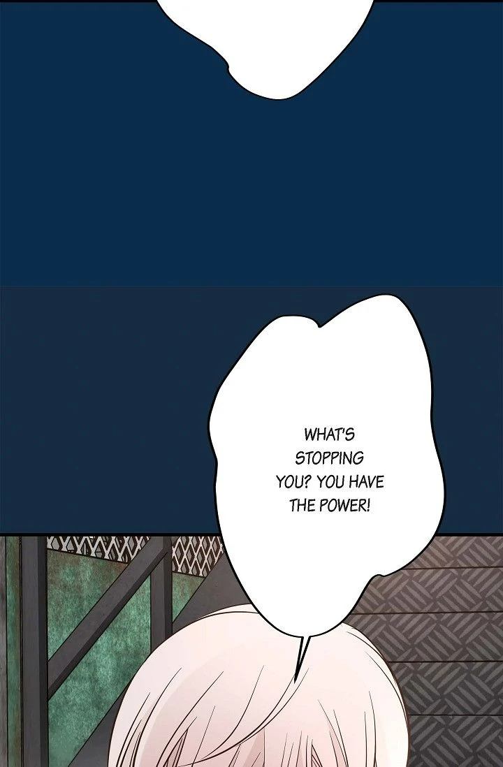 No Exit Chapter 61 - page 79