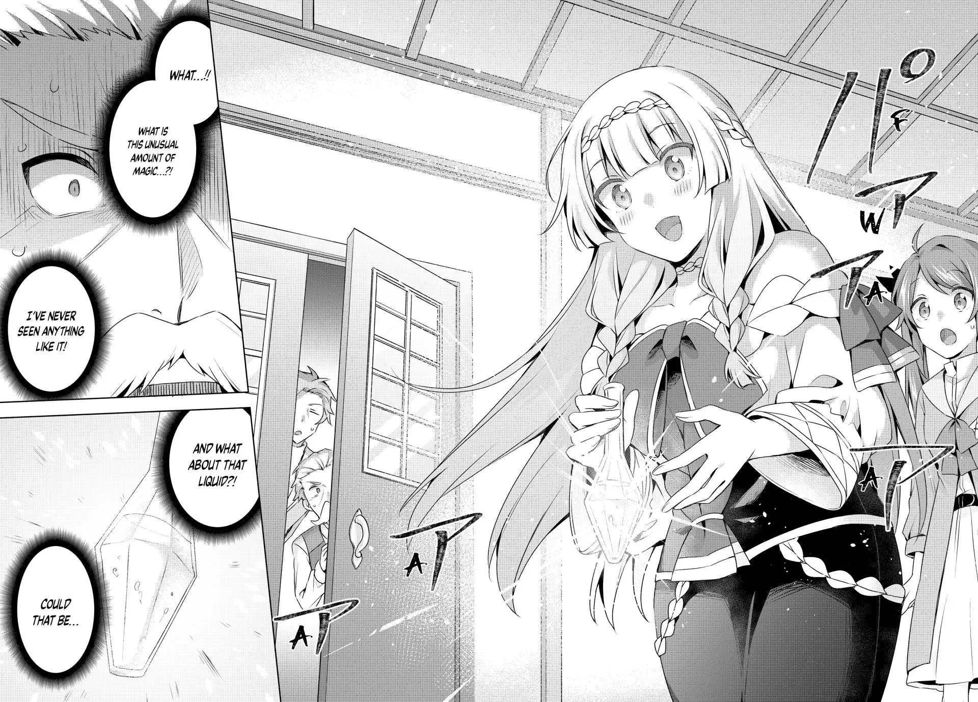 Because I, the True Saint, was Banished, that Country is Done For! [Official] Chapter 37 - page 22