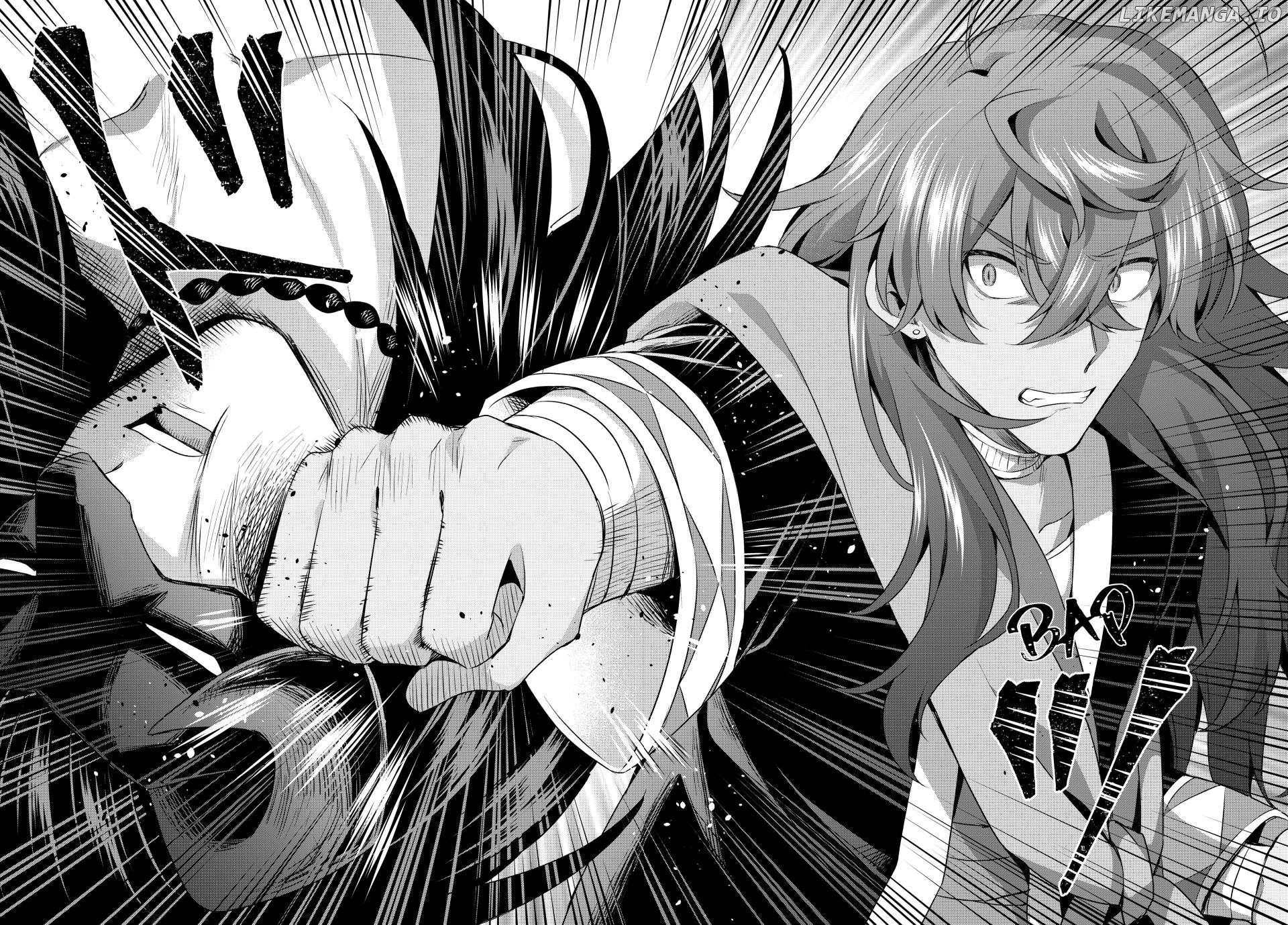 Because I, the True Saint, was Banished, that Country is Done For! [Official] Chapter 21 - page 24