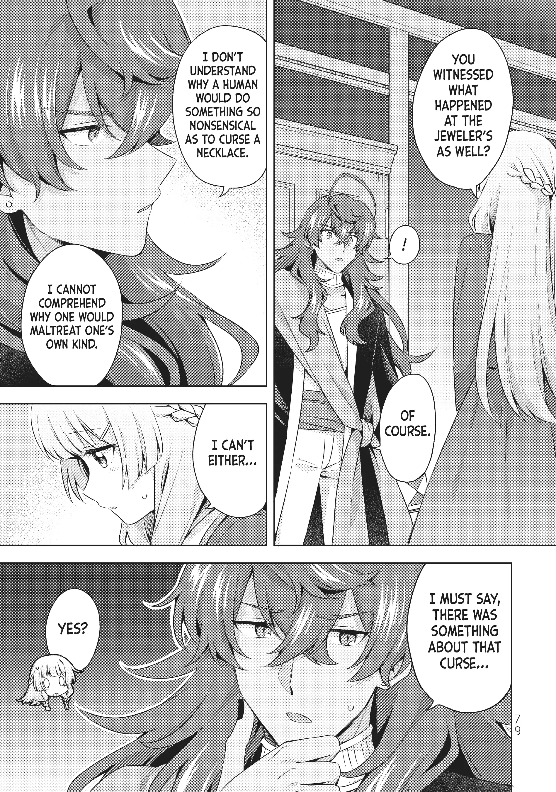 Because I, the True Saint, was Banished, that Country is Done For! [Official] Chapter 16 - page 15