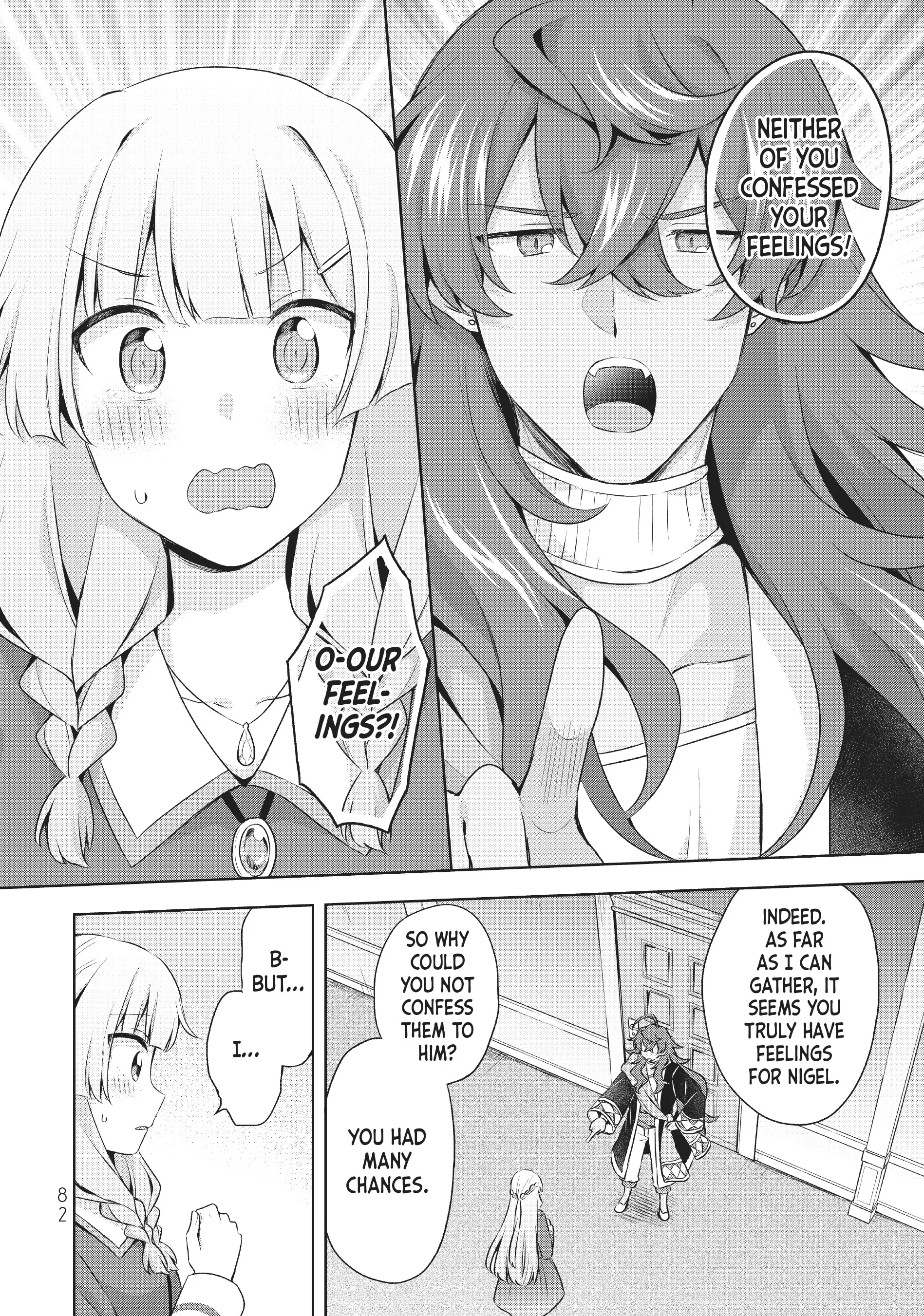 Because I, the True Saint, was Banished, that Country is Done For! [Official] Chapter 16 - page 18