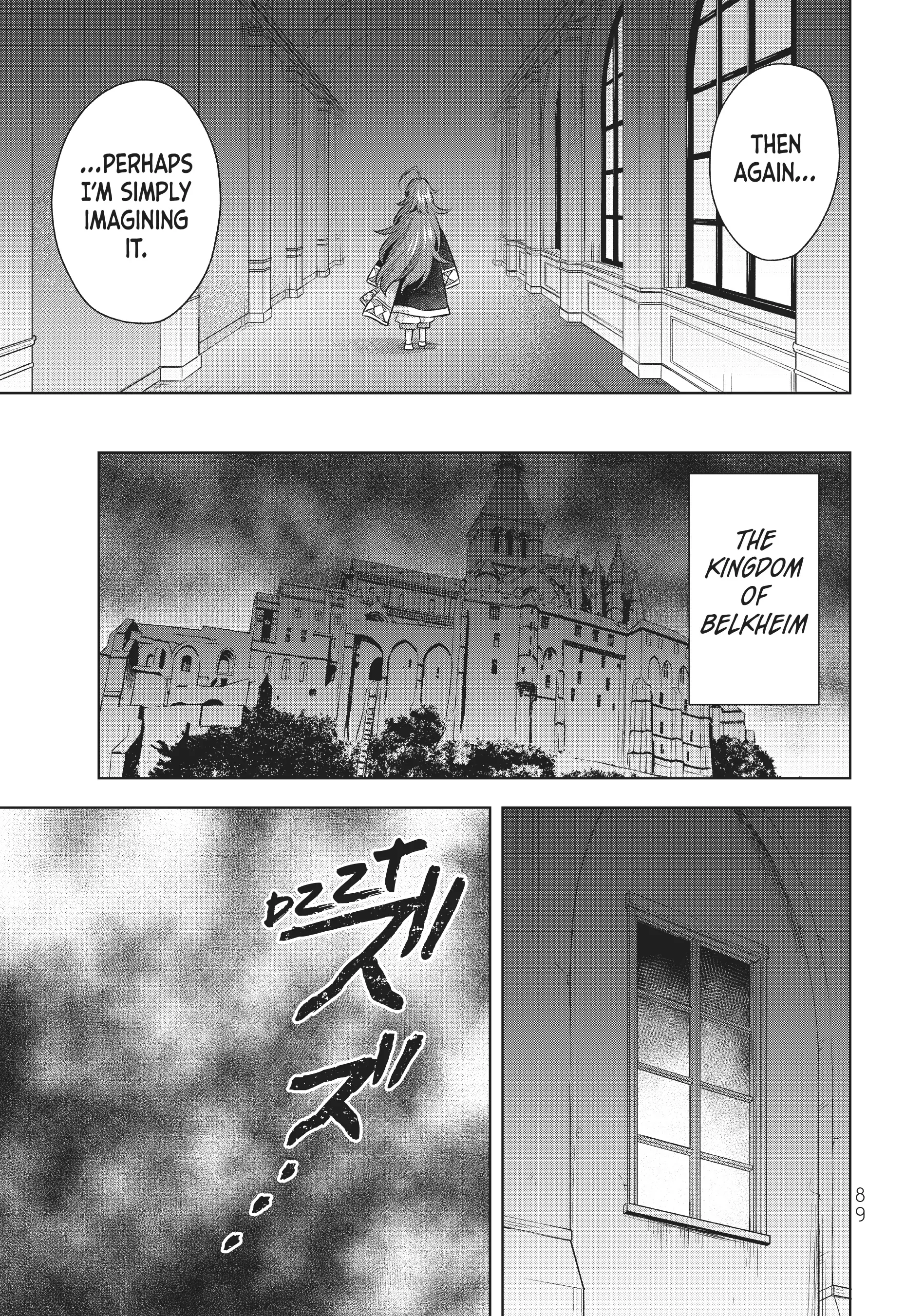 Because I, the True Saint, was Banished, that Country is Done For! [Official] Chapter 16 - page 25