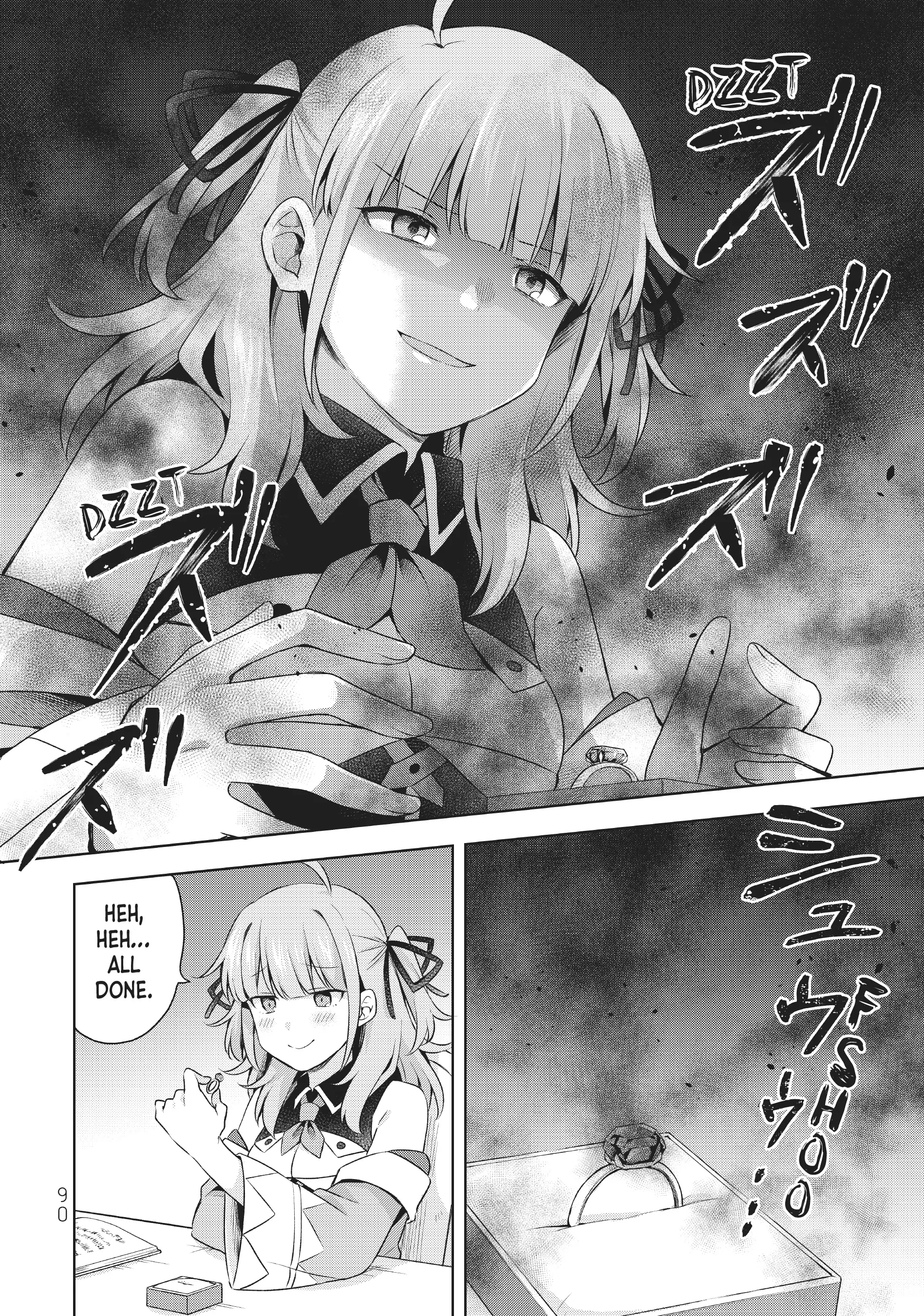 Because I, the True Saint, was Banished, that Country is Done For! [Official] Chapter 16 - page 26