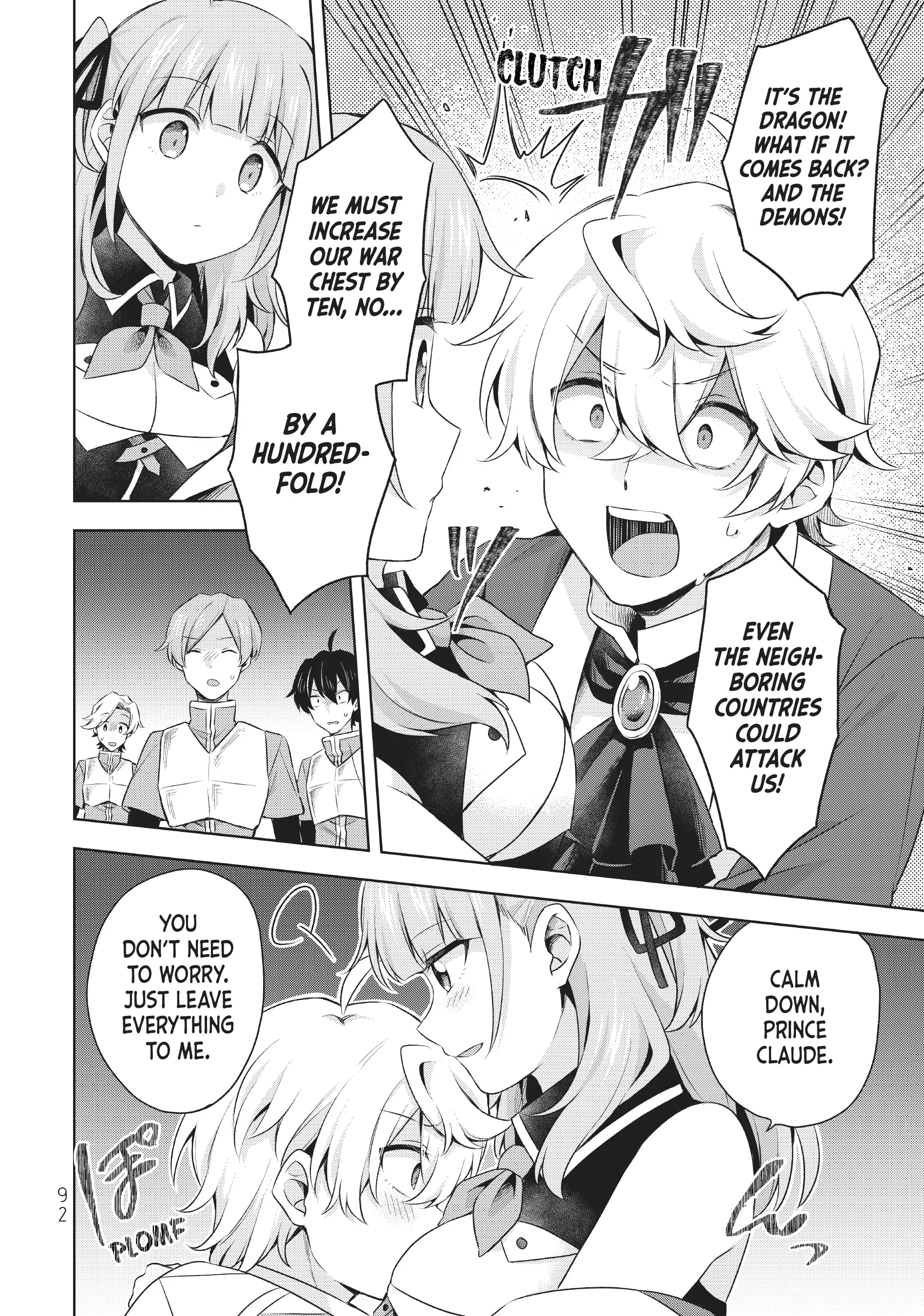 Because I, the True Saint, was Banished, that Country is Done For! [Official] Chapter 16 - page 28