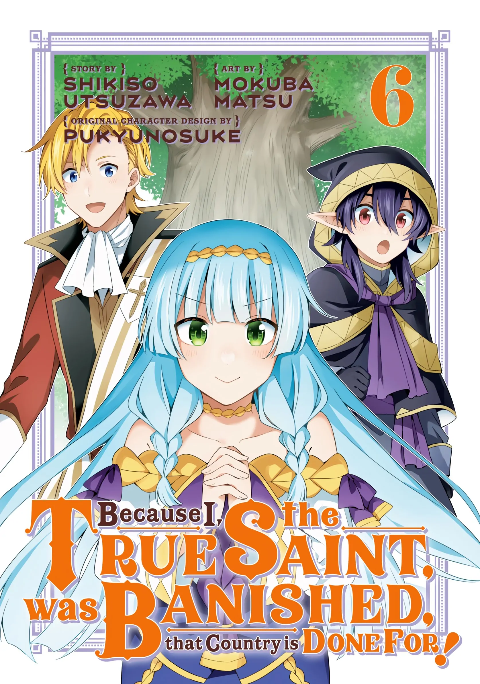 Because I, the True Saint, was Banished, that Country is Done For! [Official] Chapter 24 - page 1