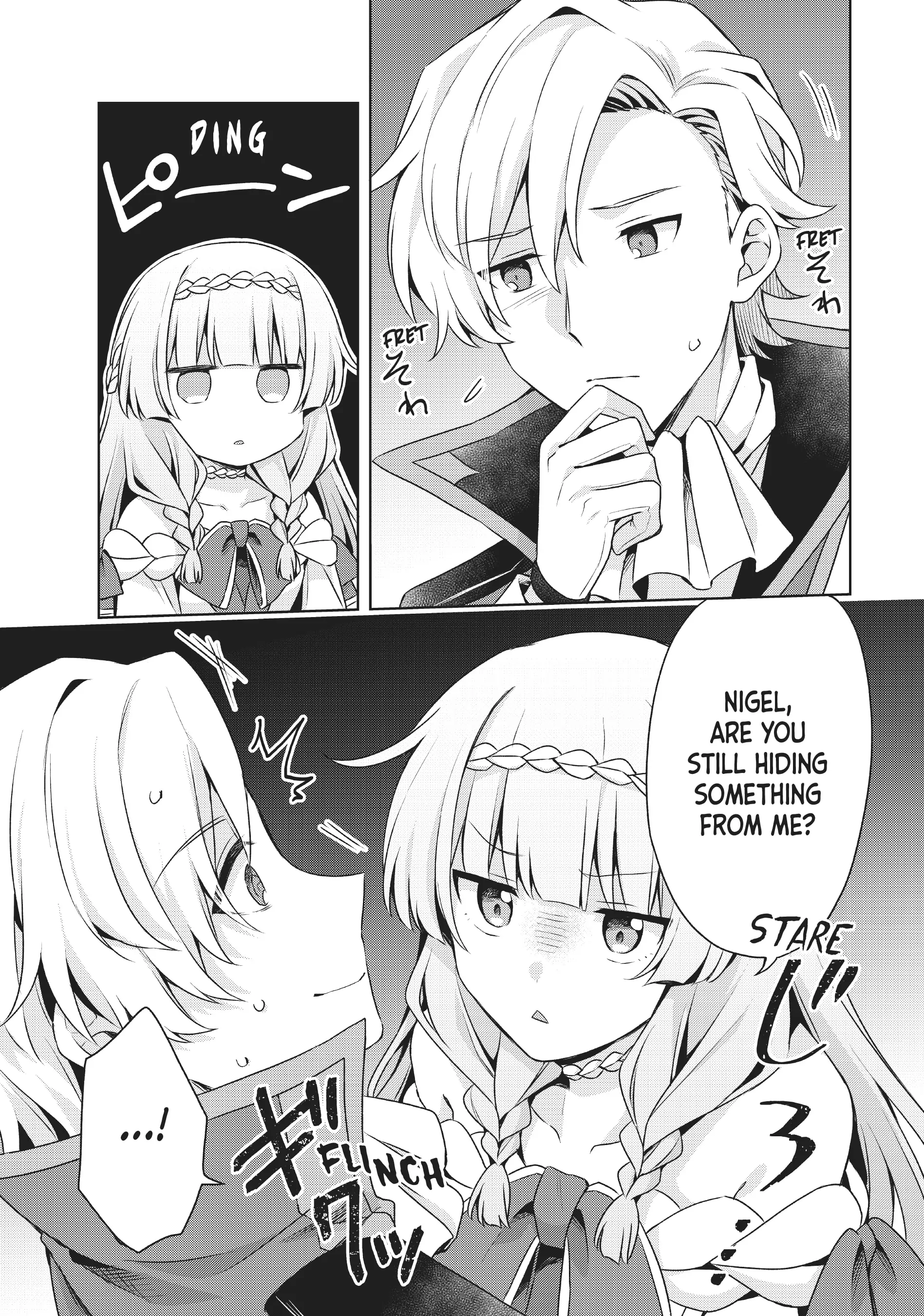 Because I, the True Saint, was Banished, that Country is Done For! [Official] Chapter 18 - page 15