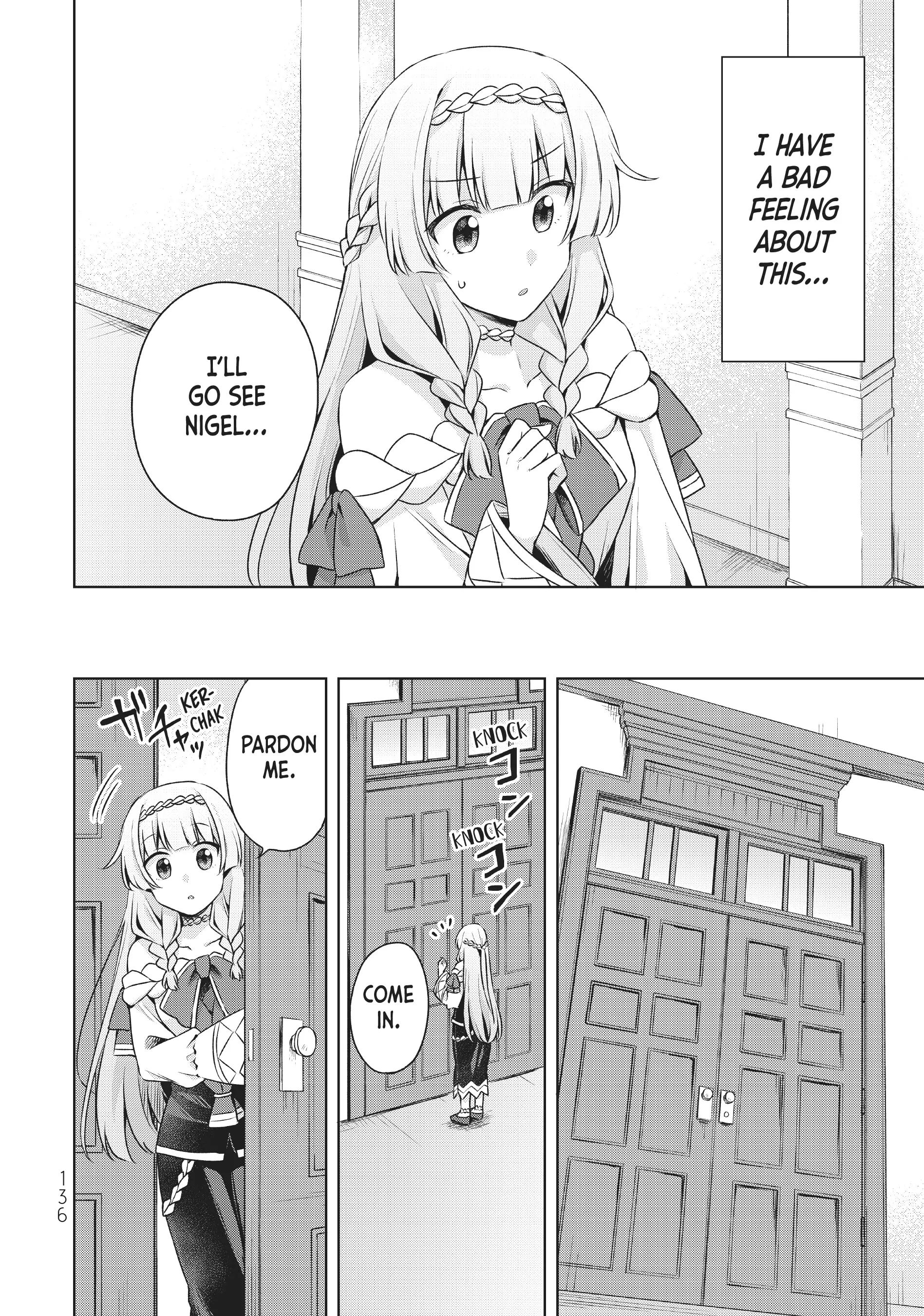 Because I, the True Saint, was Banished, that Country is Done For! [Official] Chapter 18 - page 8