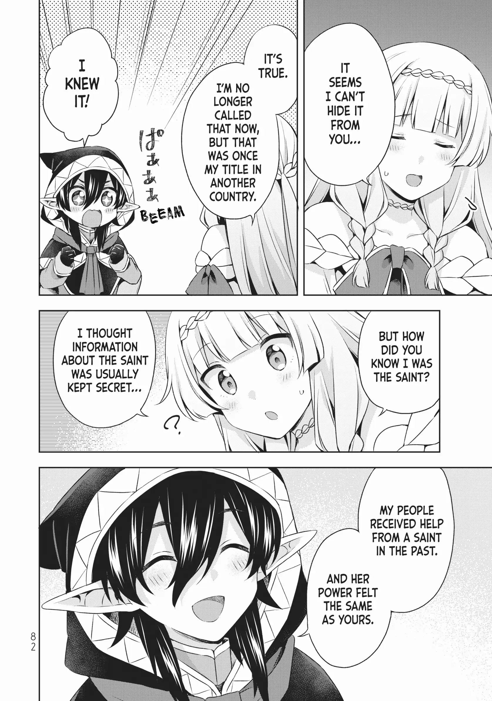 Because I, the True Saint, was Banished, that Country is Done For! [Official] Chapter 26 - page 10
