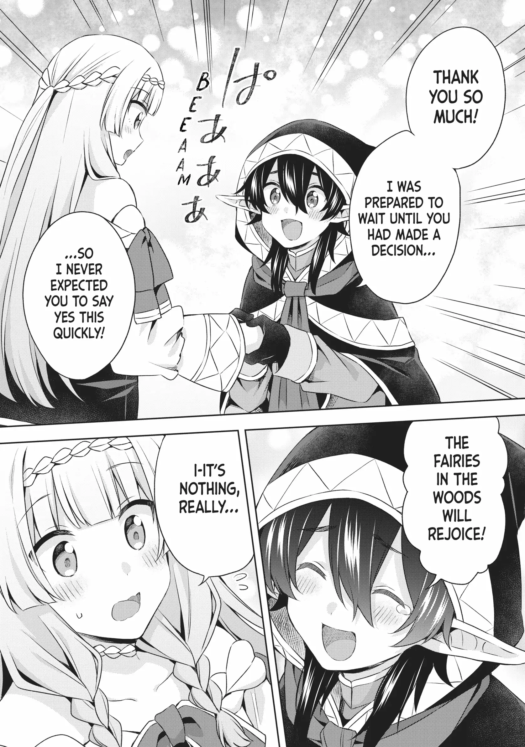 Because I, the True Saint, was Banished, that Country is Done For! [Official] Chapter 26 - page 25