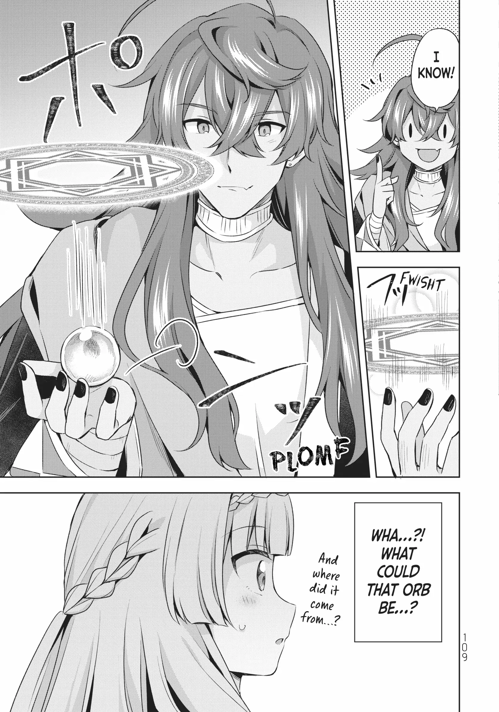 Because I, the True Saint, was Banished, that Country is Done For! [Official] Chapter 27 - page 9