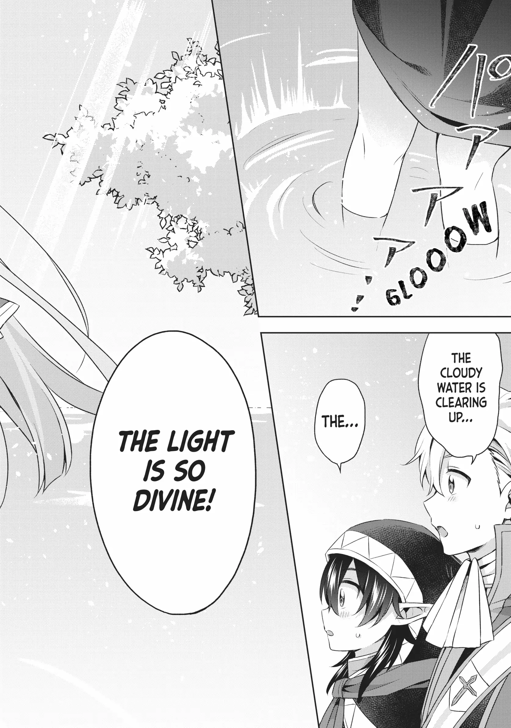 Because I, the True Saint, was Banished, that Country is Done For! [Official] Chapter 27 - page 20