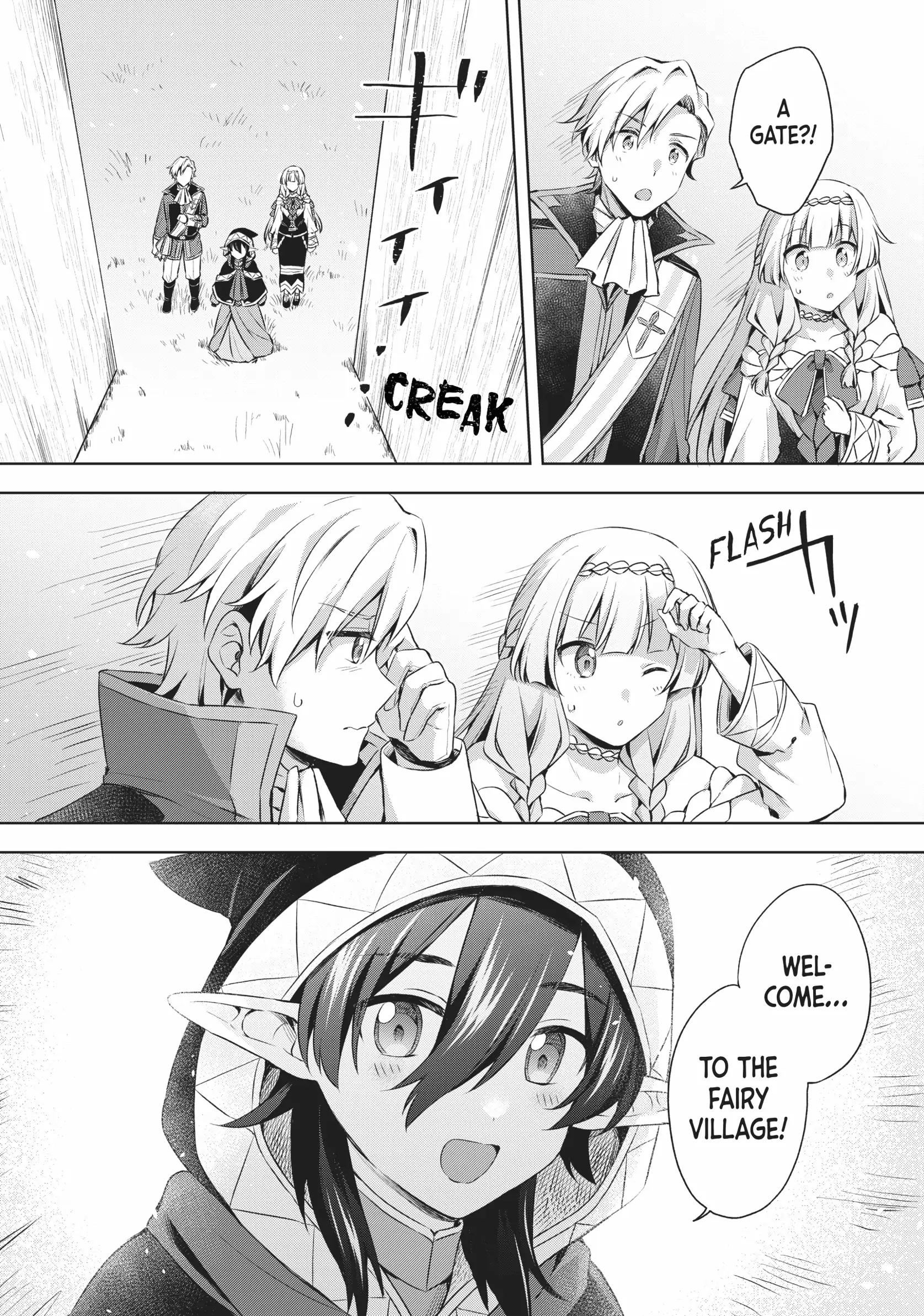 Because I, the True Saint, was Banished, that Country is Done For! [Official] Chapter 28 - page 4