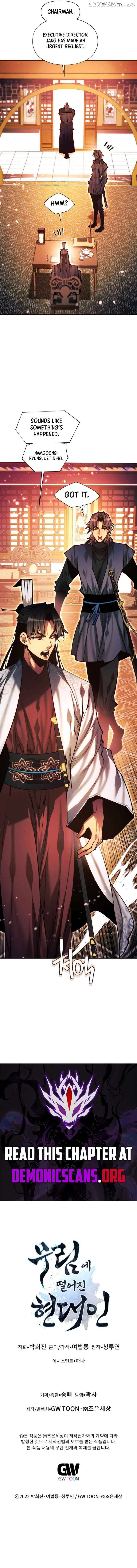 A Modern Man Who Got Transmigrated Into the Murim World Chapter 136 - page 20